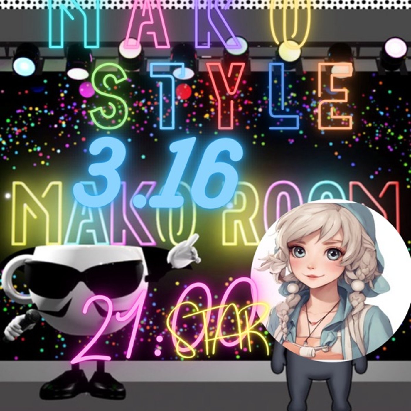 マコStyle かなこ episode artwork