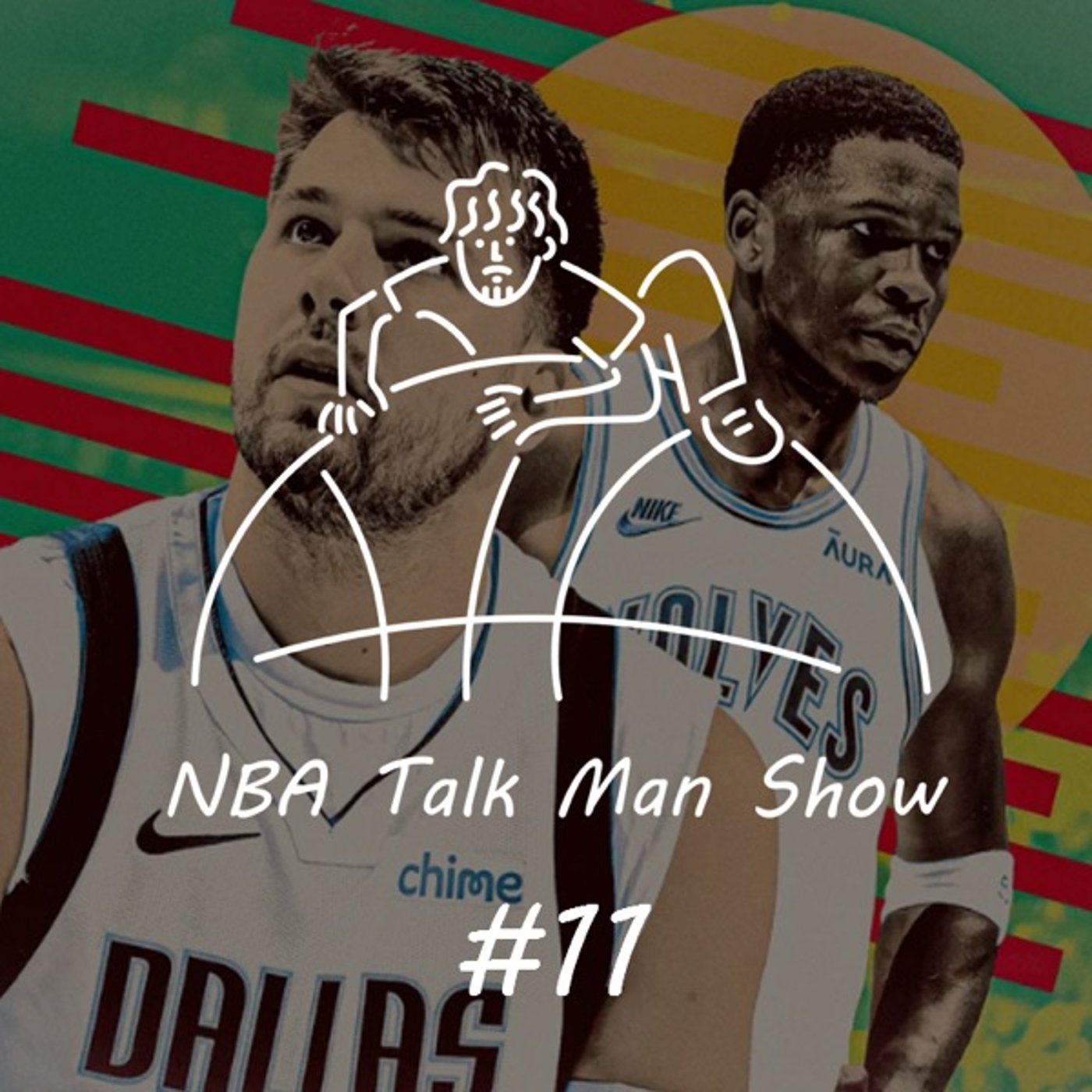 #11 久しぶりなので最近のNBAついてダラダラ話す episode artwork