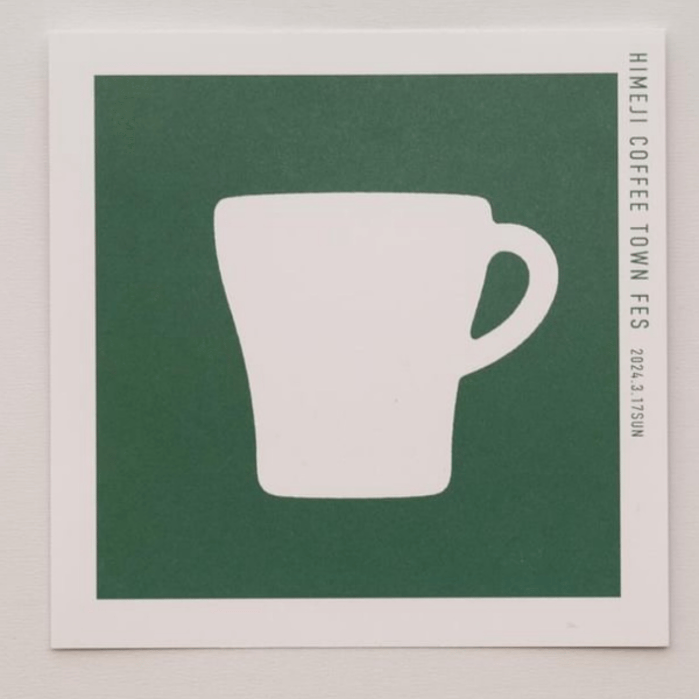 HIMEJI COFFEE TOWN FES episode artwork