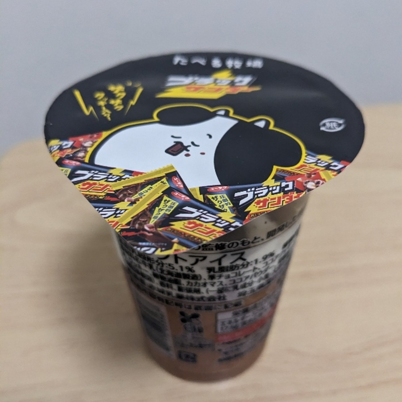 「こんな七五三は嫌だ、どんな七五三？」