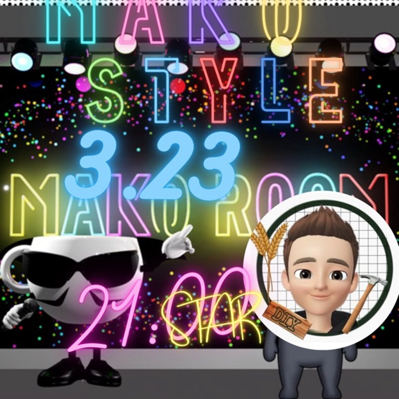 マコStyle  大工のてるさん。 episode artwork