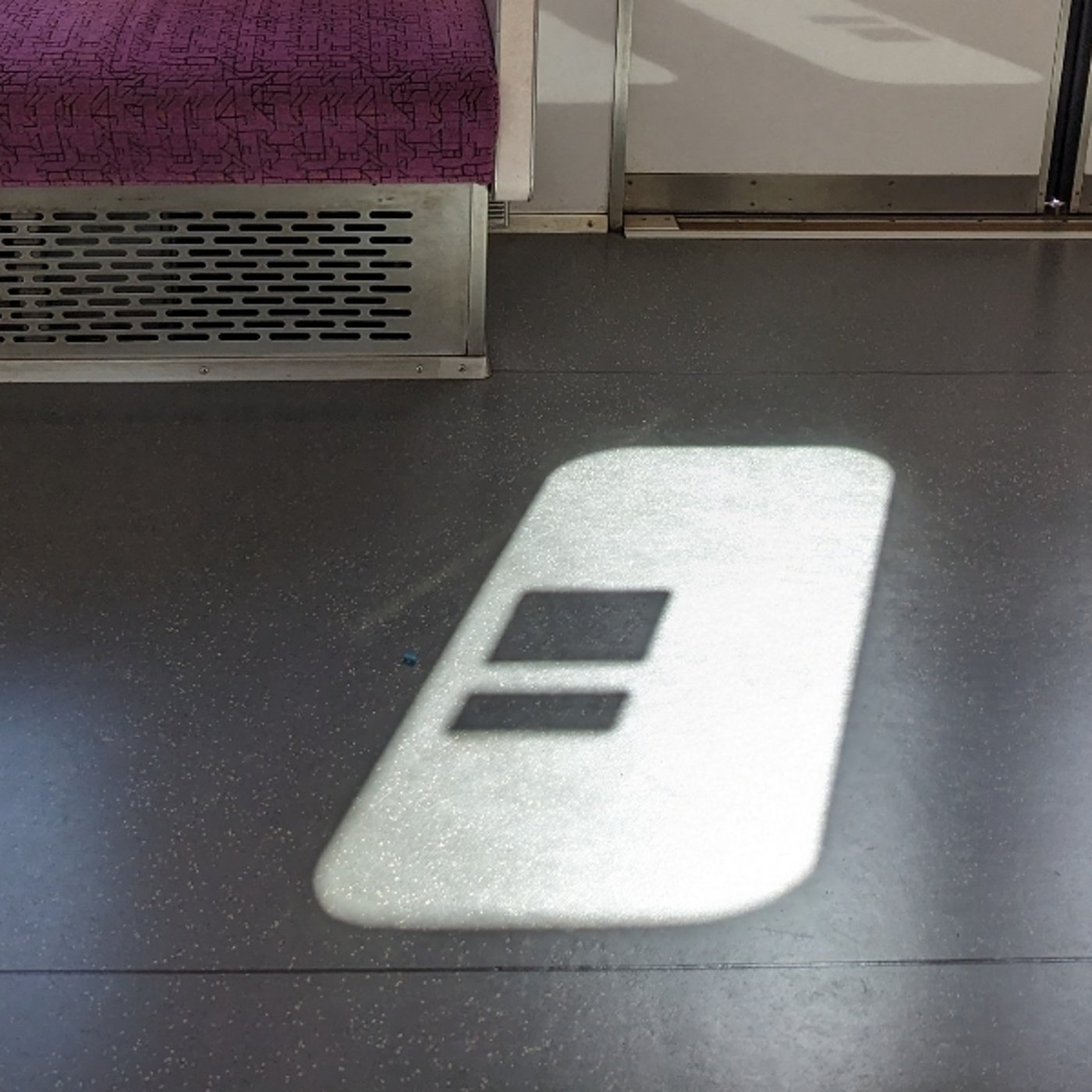 「こんな三輪車教習所は嫌だ、どんな三輪車教習所？」