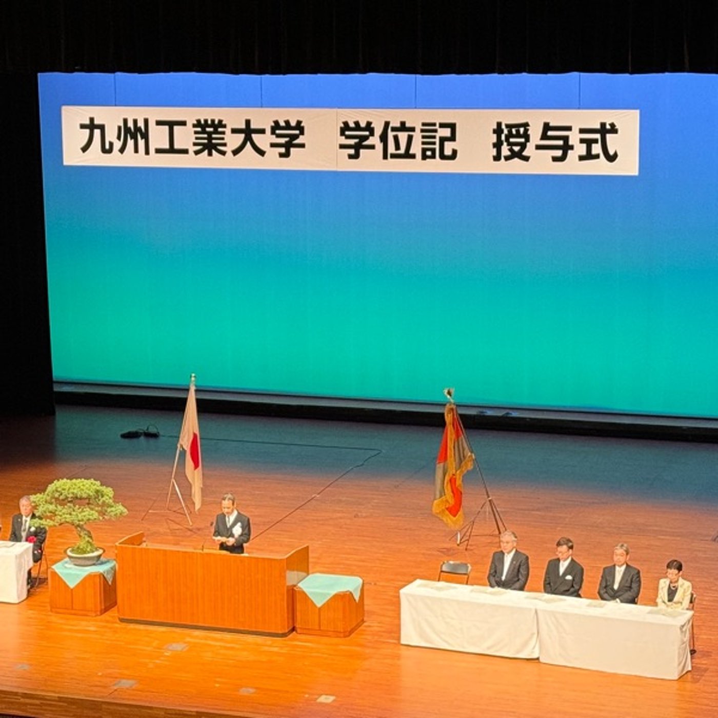 【1275回】🎓息子の卒業式に思う☺️親は応援するだけですね episode artwork