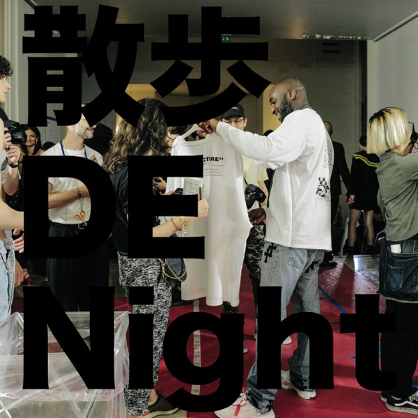 お酒 GA Night