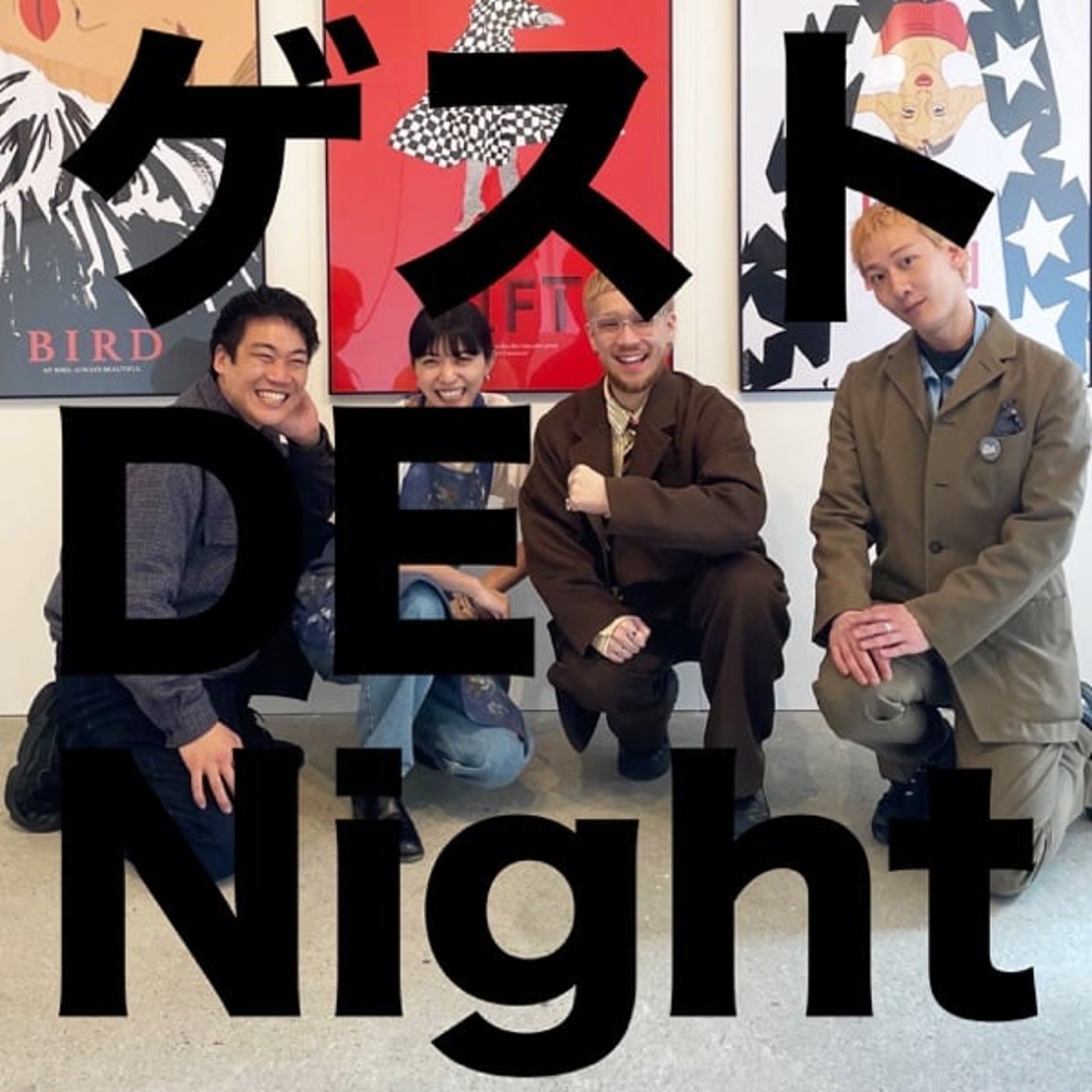 お酒 GA Night