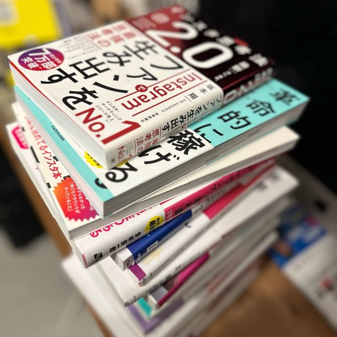 YouTube講演家 鴨頭嘉人さんから教わった30冊読書のすすめ episode artwork