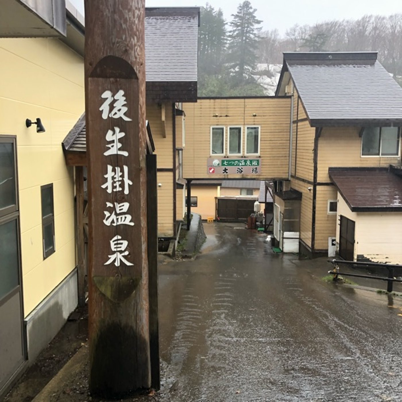 #0654【apres Wednesday】冒険的ロードトリップ