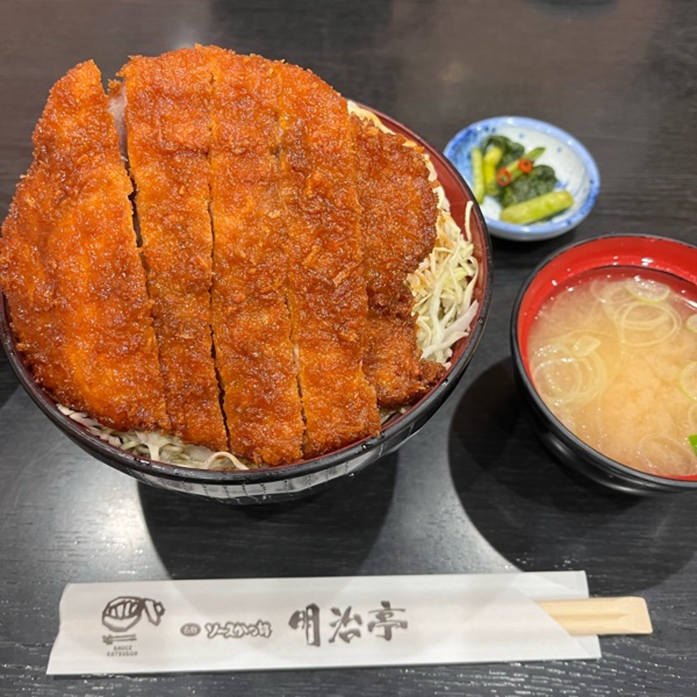 #0658 駒ヶ根市といえばソースカツ丼