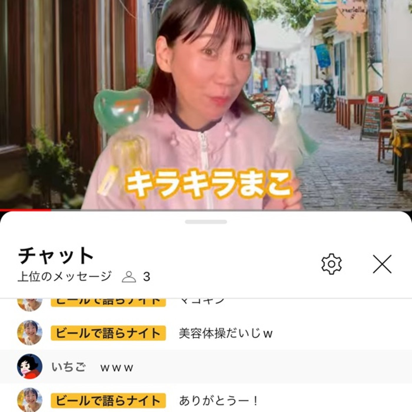 YouTubeの事。新しいメニューの事。お金何とか作れた事w episode artwork