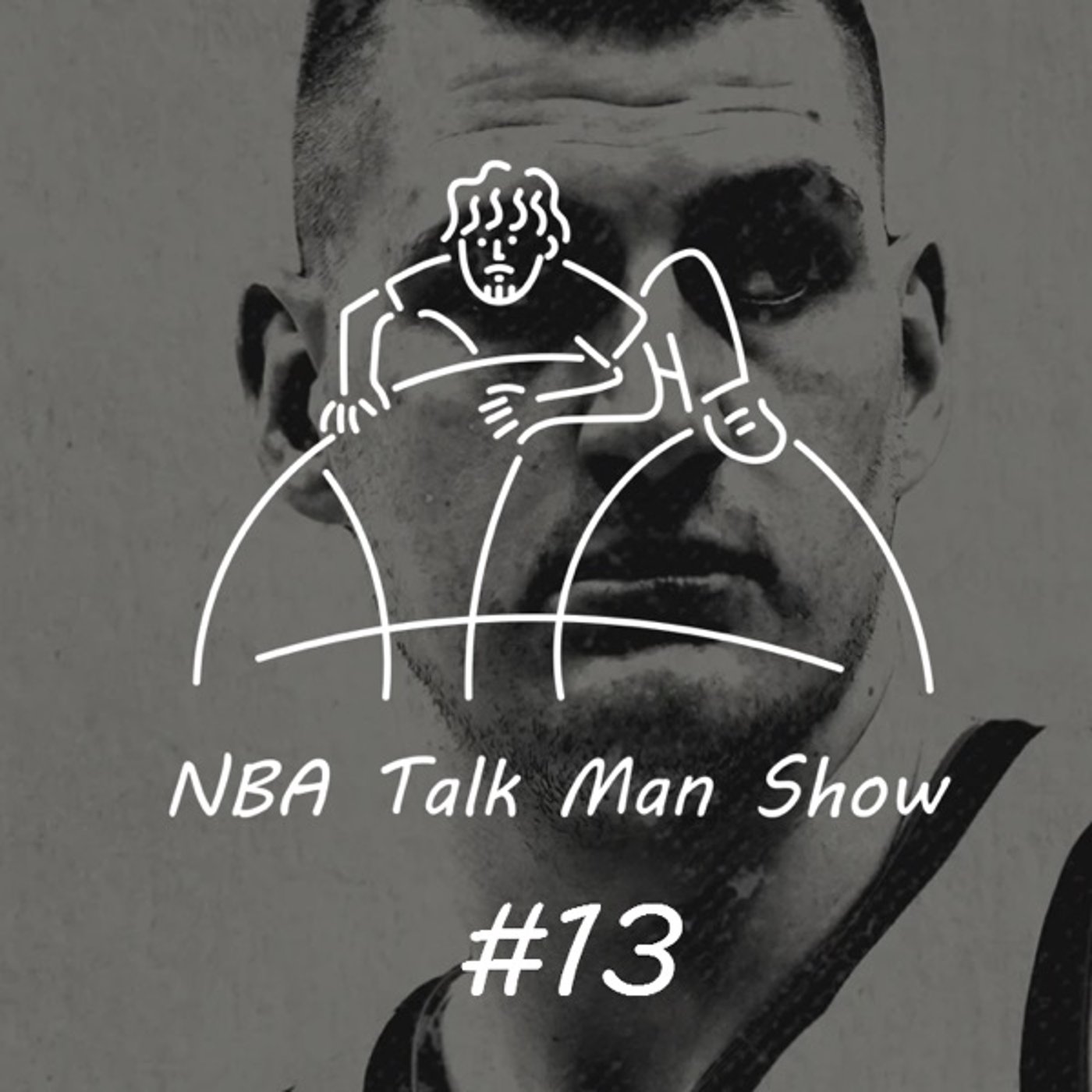#13 更新サボったからとりあえず雑に今日のNBAについて話す episode artwork