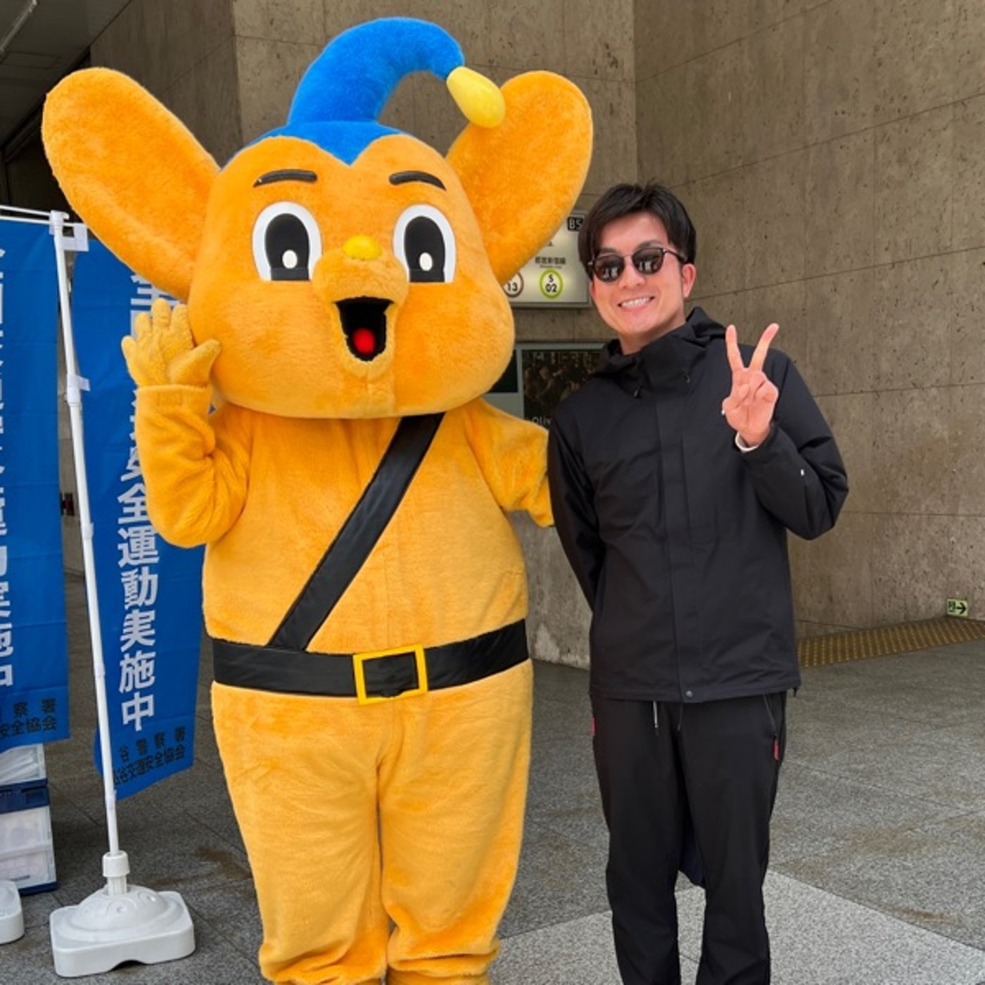 【第523回】ピーポくんと写真撮ったよ(^^)