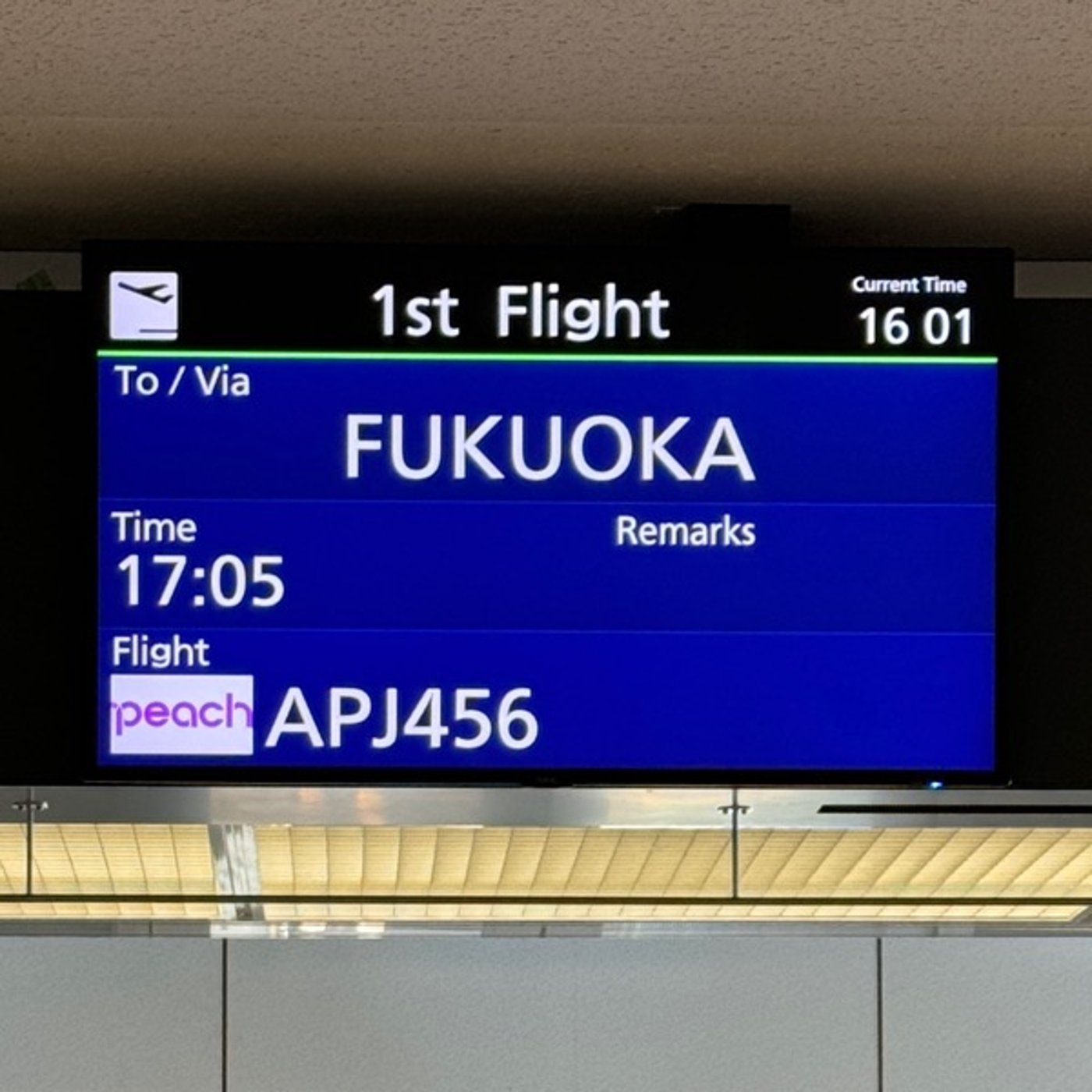 【1298回】友達のありがたみを痛感🤝🏻感謝の旅in北海道 episode artwork