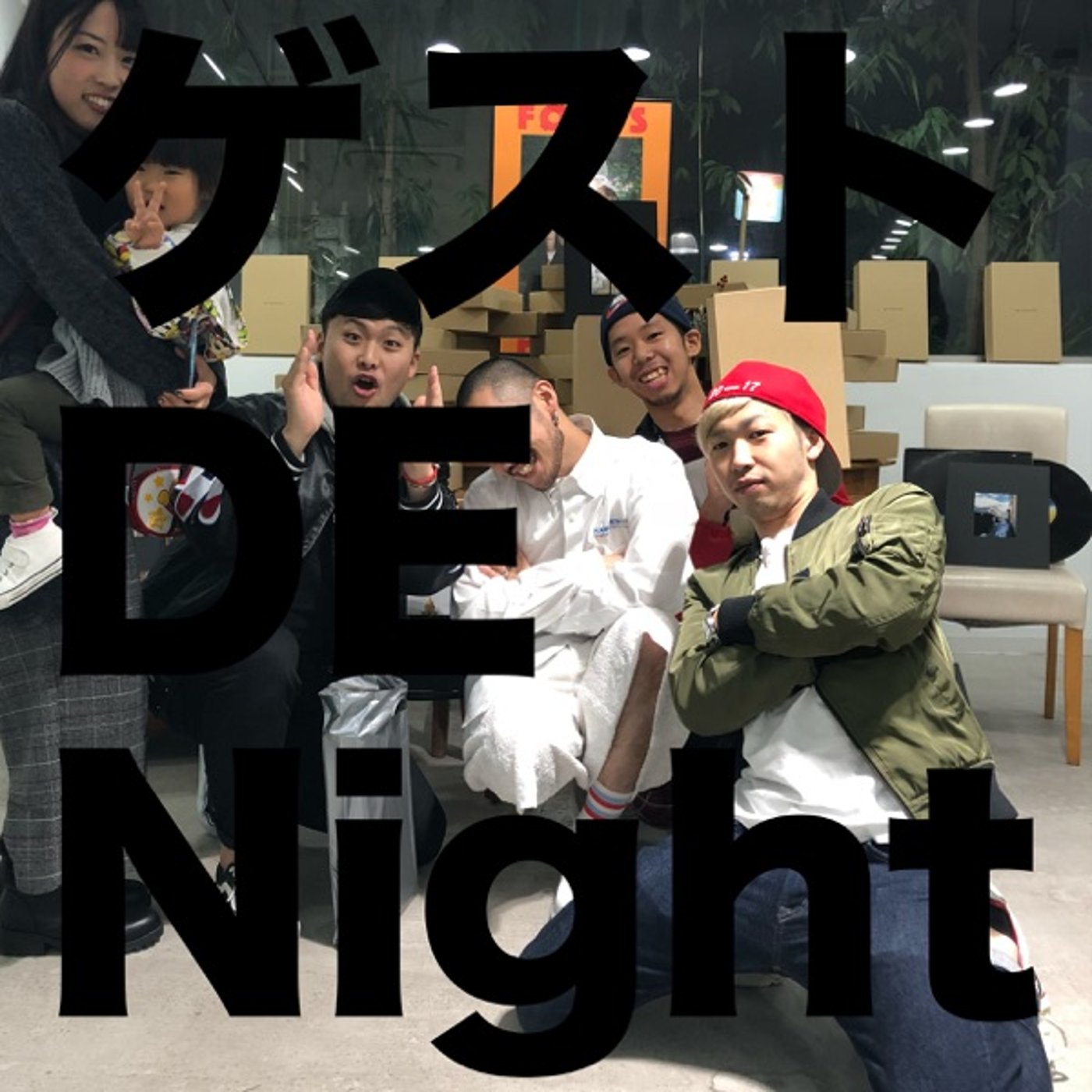 お酒 GA Night