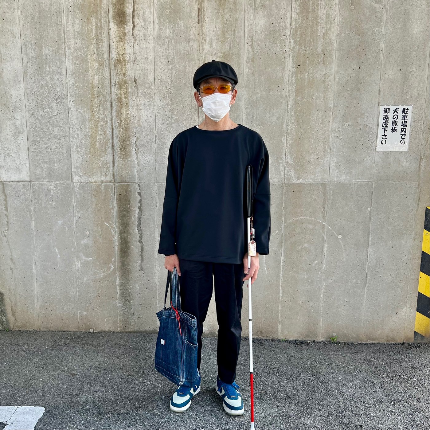 バリアフリー探求所 〜心の壁を考える〜