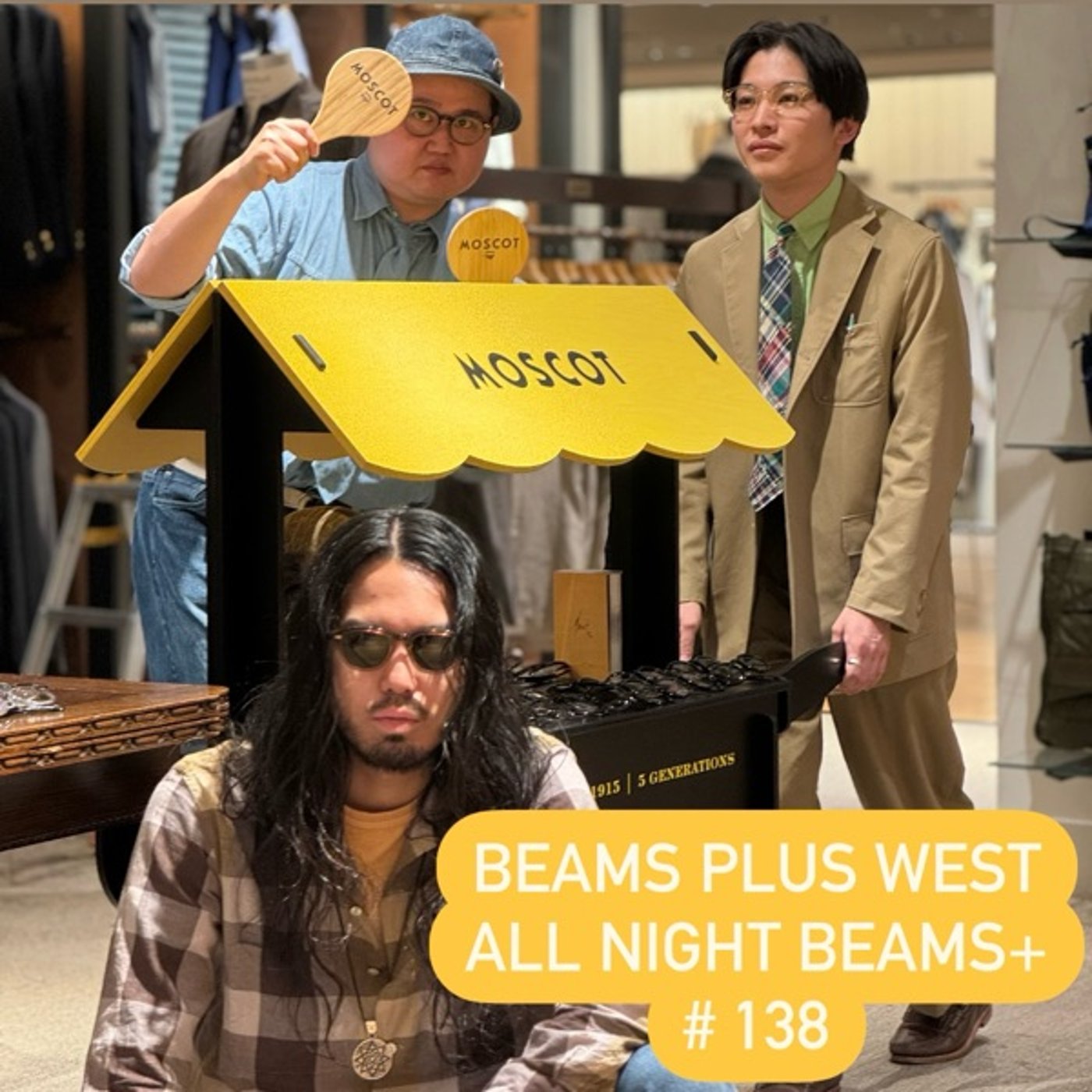 BEAMS PLUS WESTのAll Night BEAMS+ #138