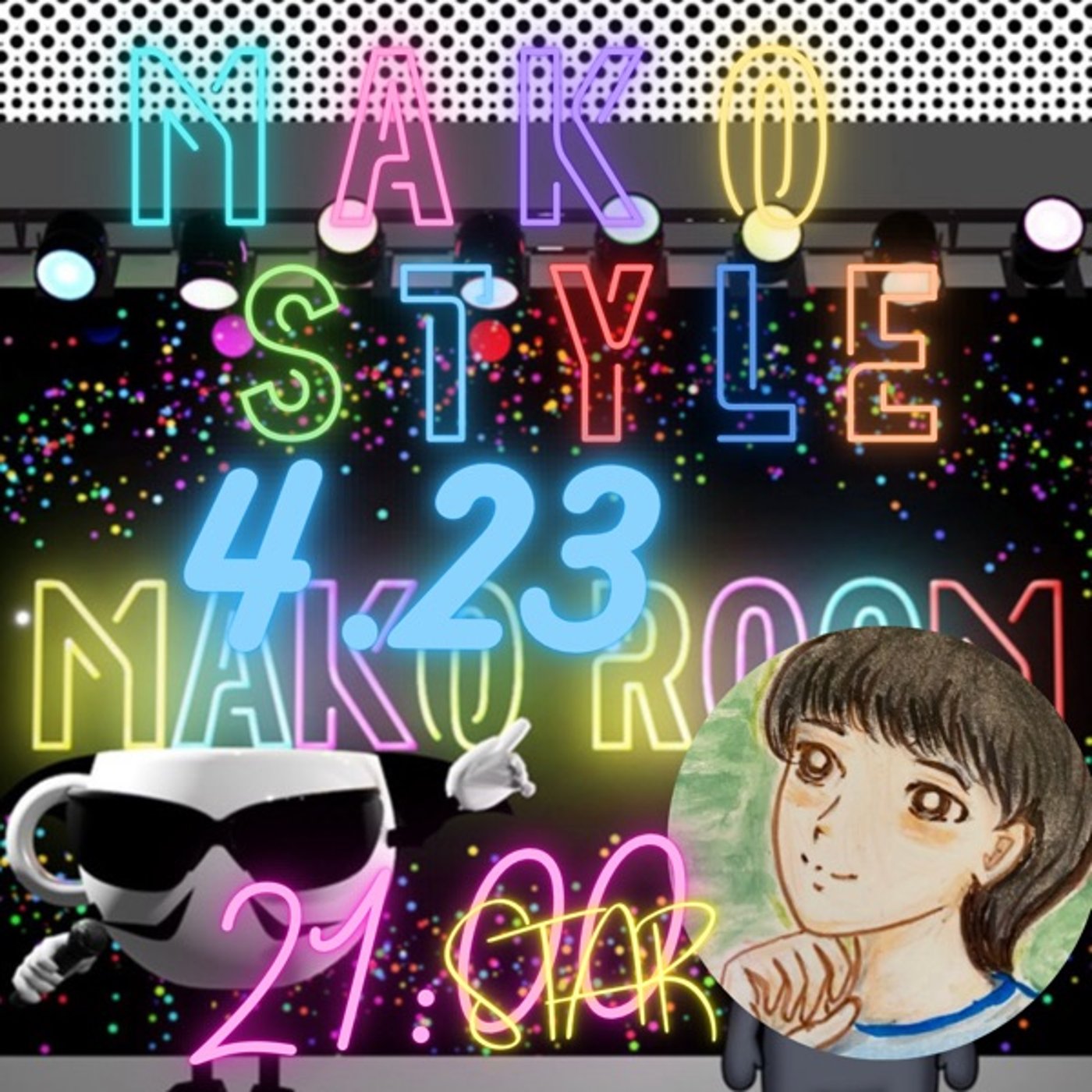マコStyle 杏ちゃん episode artwork