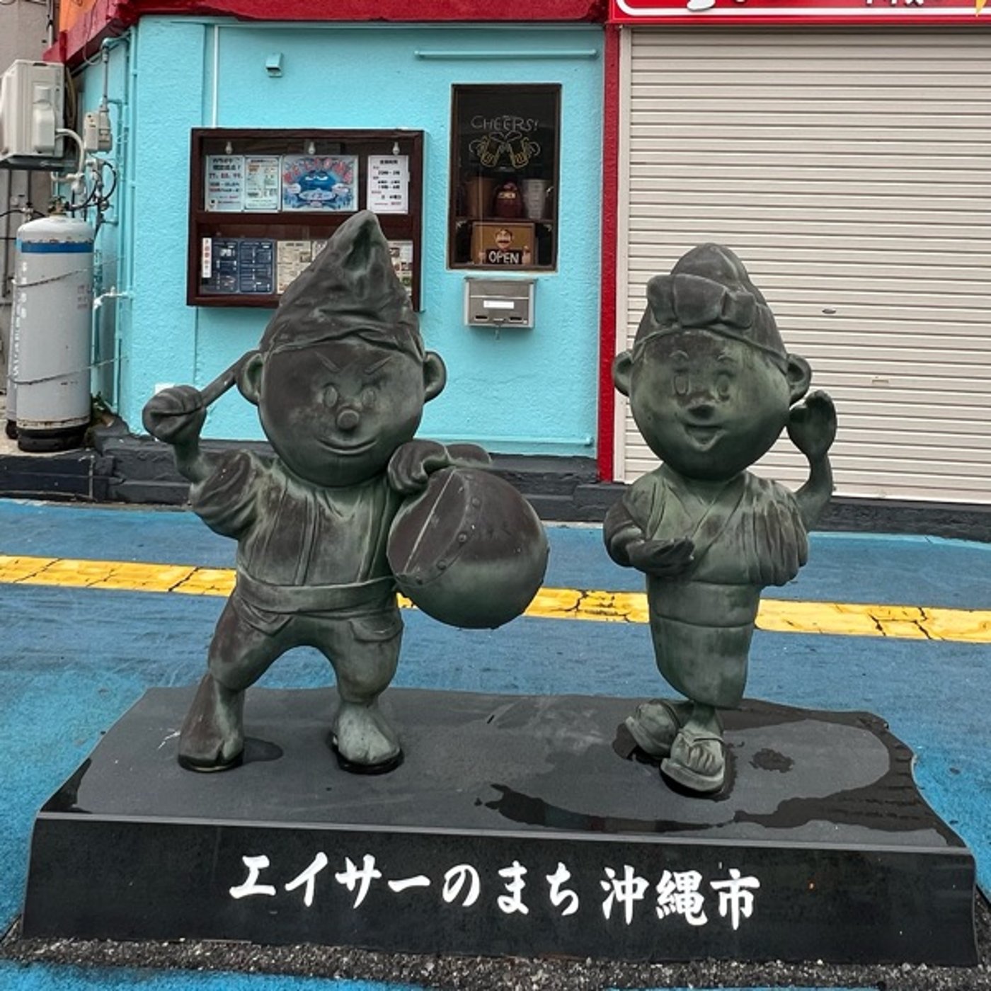【第534回】沖縄コザの街最高！！