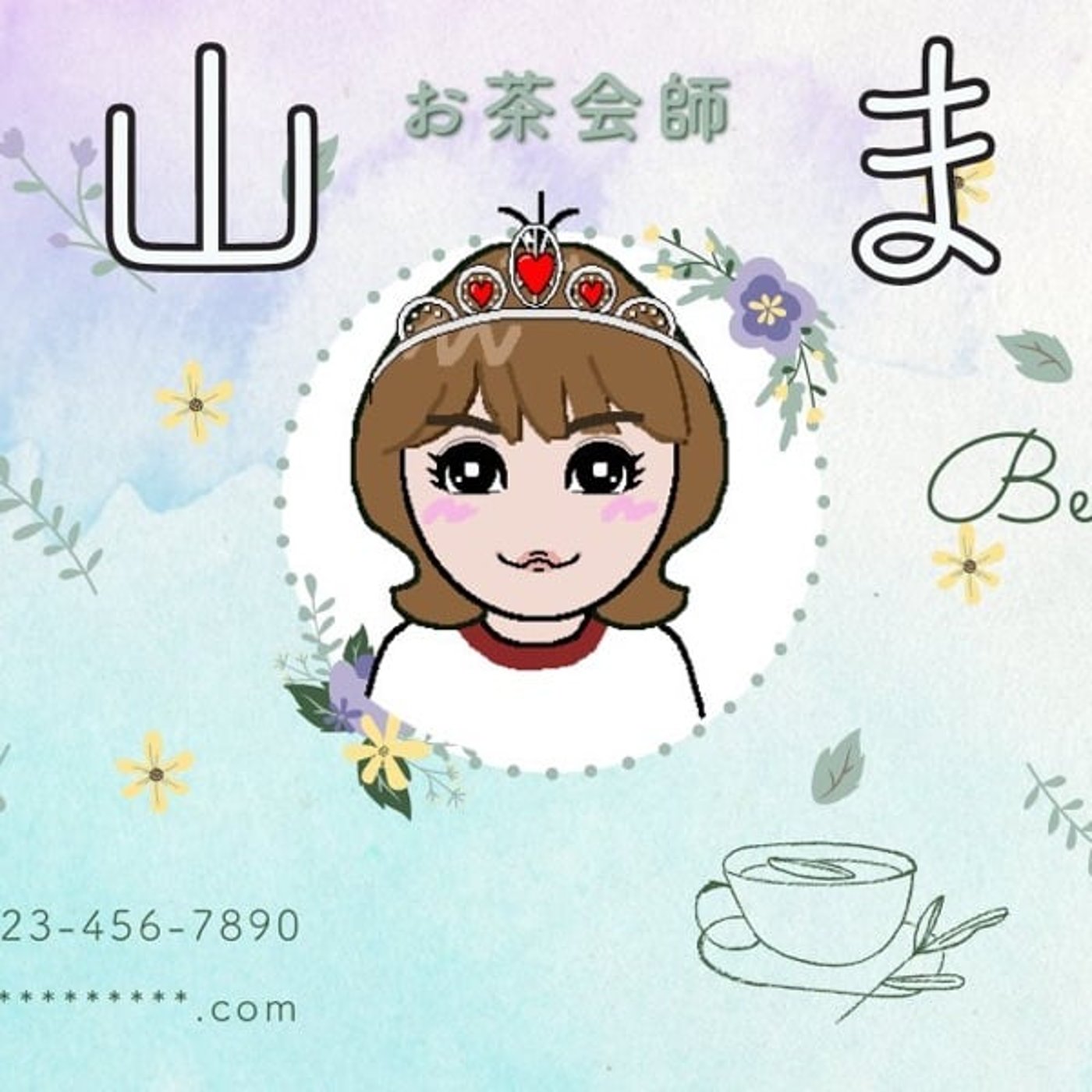 経歴詐称してました！？ episode artwork