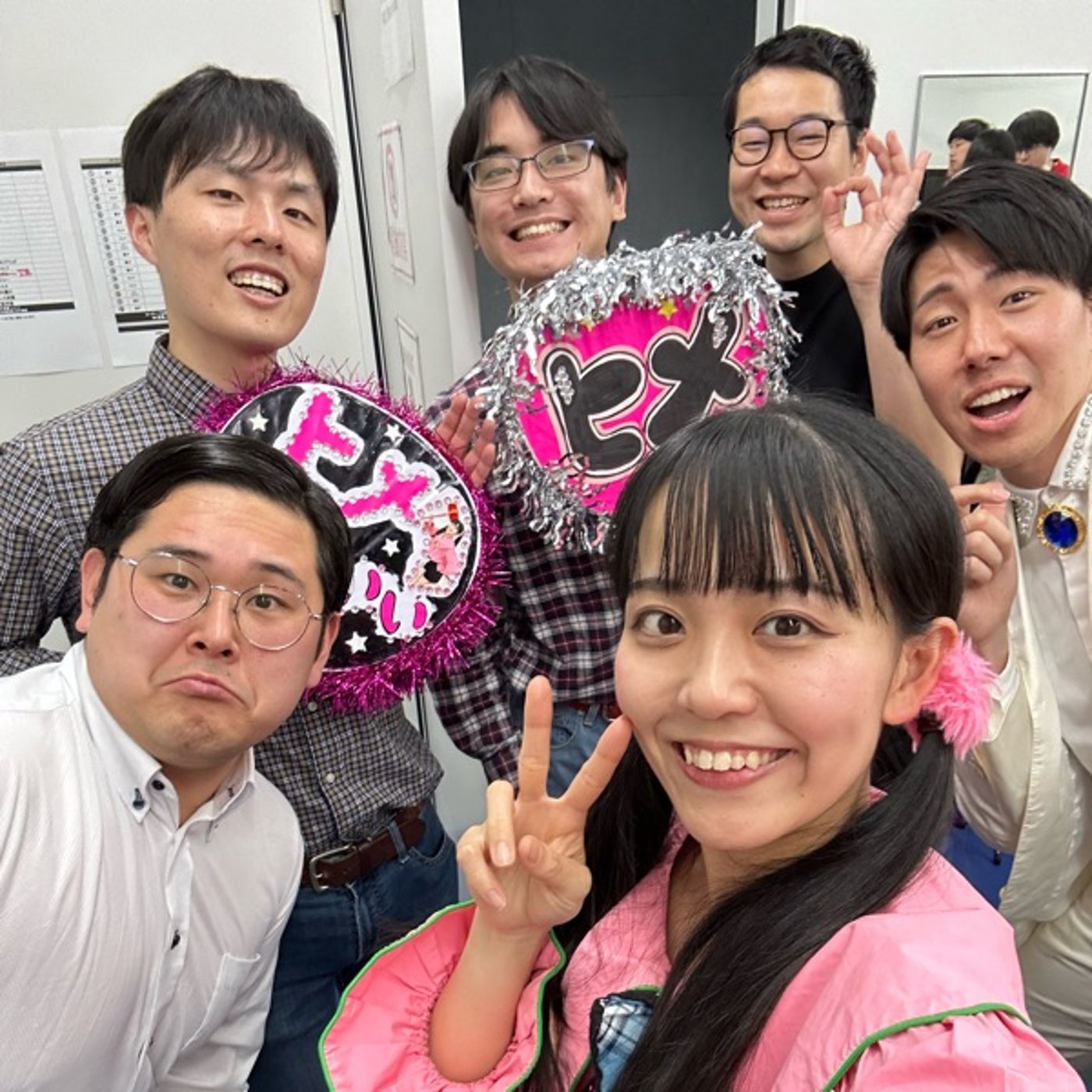 #65  家庭訪問って知ってますか？ episode artwork
