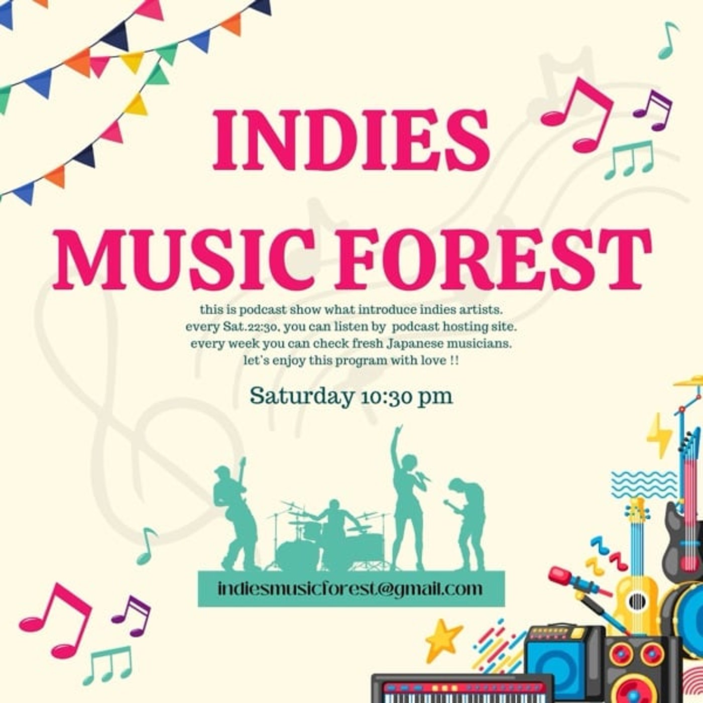 Indies Music Forest 特別編 episode artwork