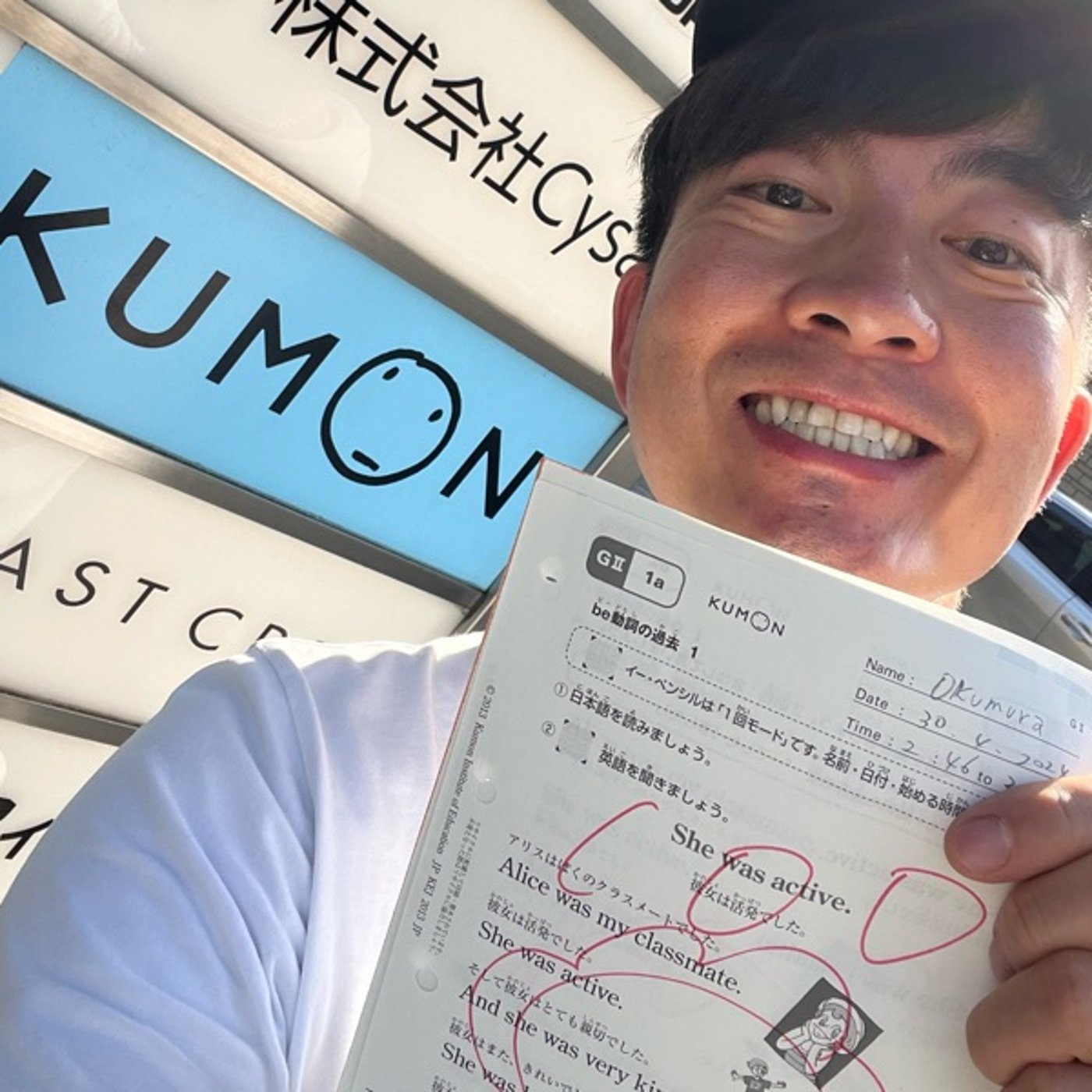 【第539回】お世話になった方に感謝。