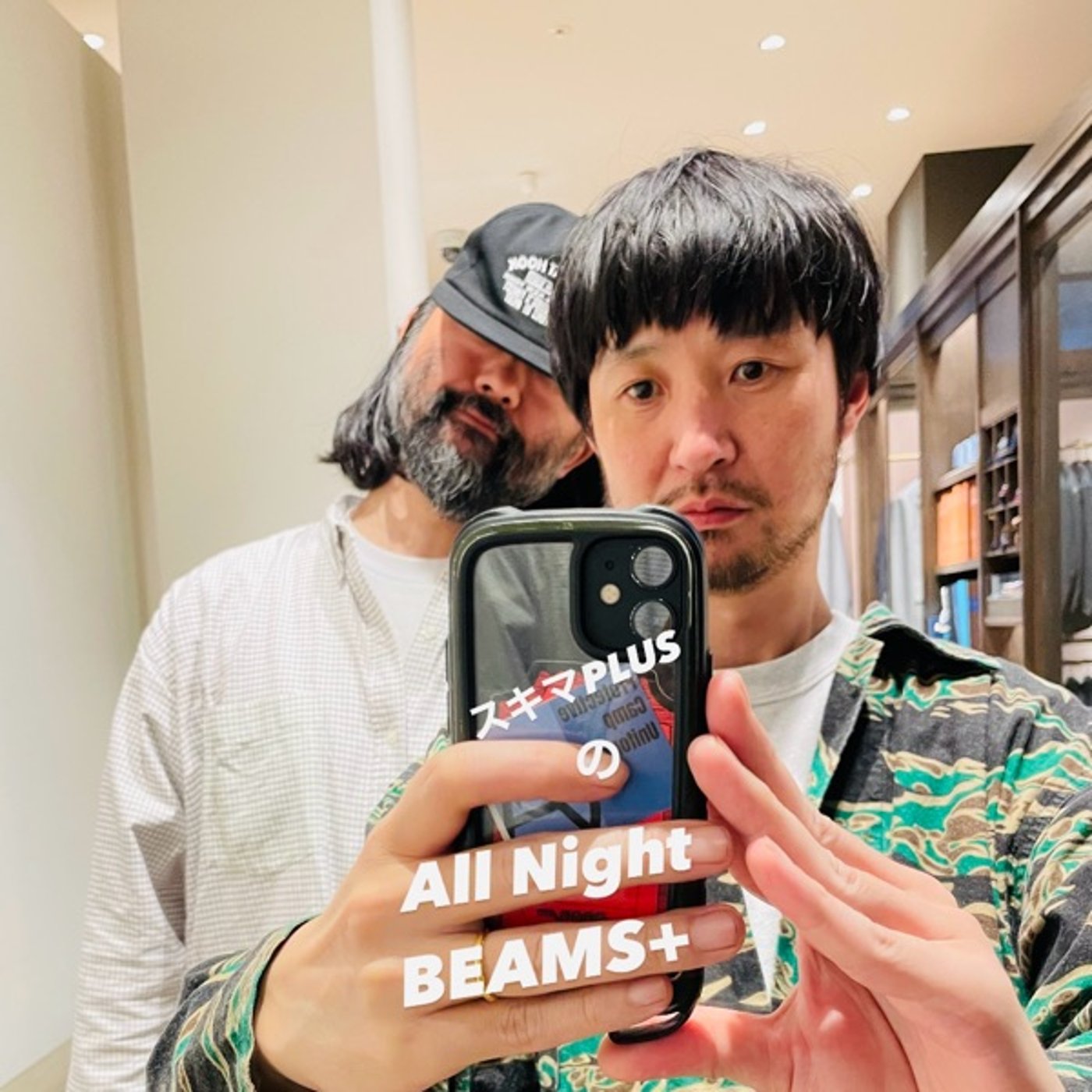 スキマPLUSのAll Night BEAMS+ #86