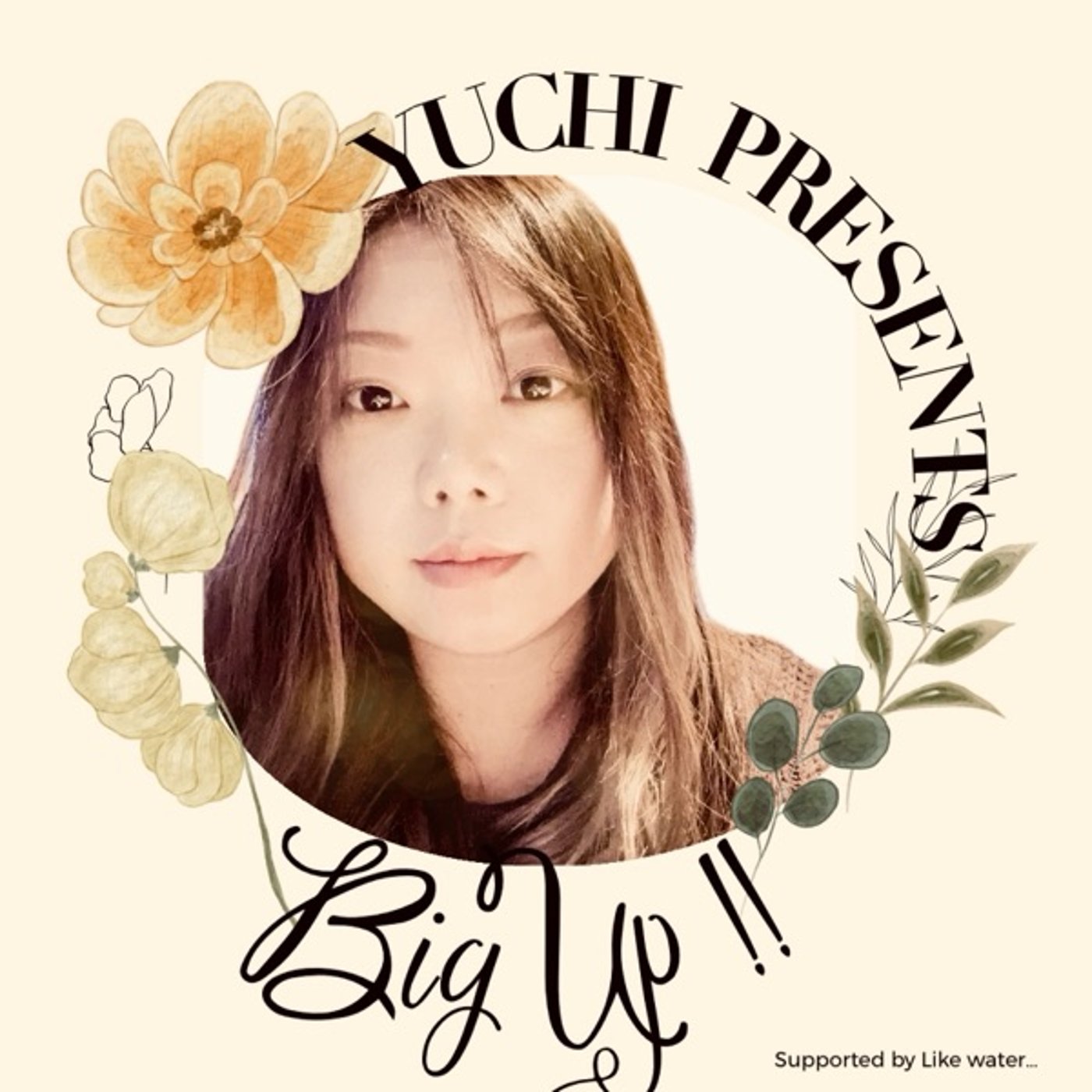 ゆちのBig up !! #2 episode artwork