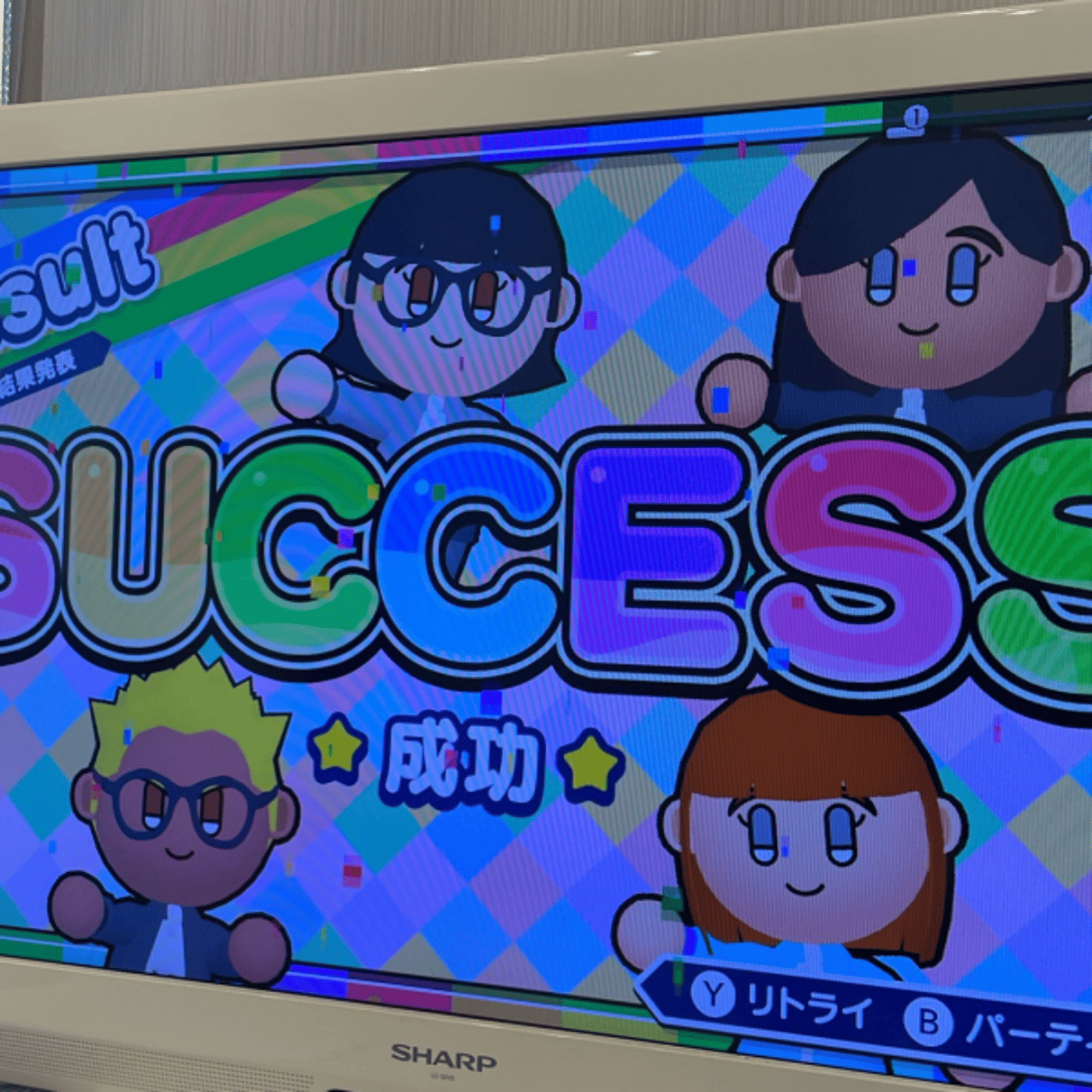 ポチ男チャンネル ライブ episode artwork