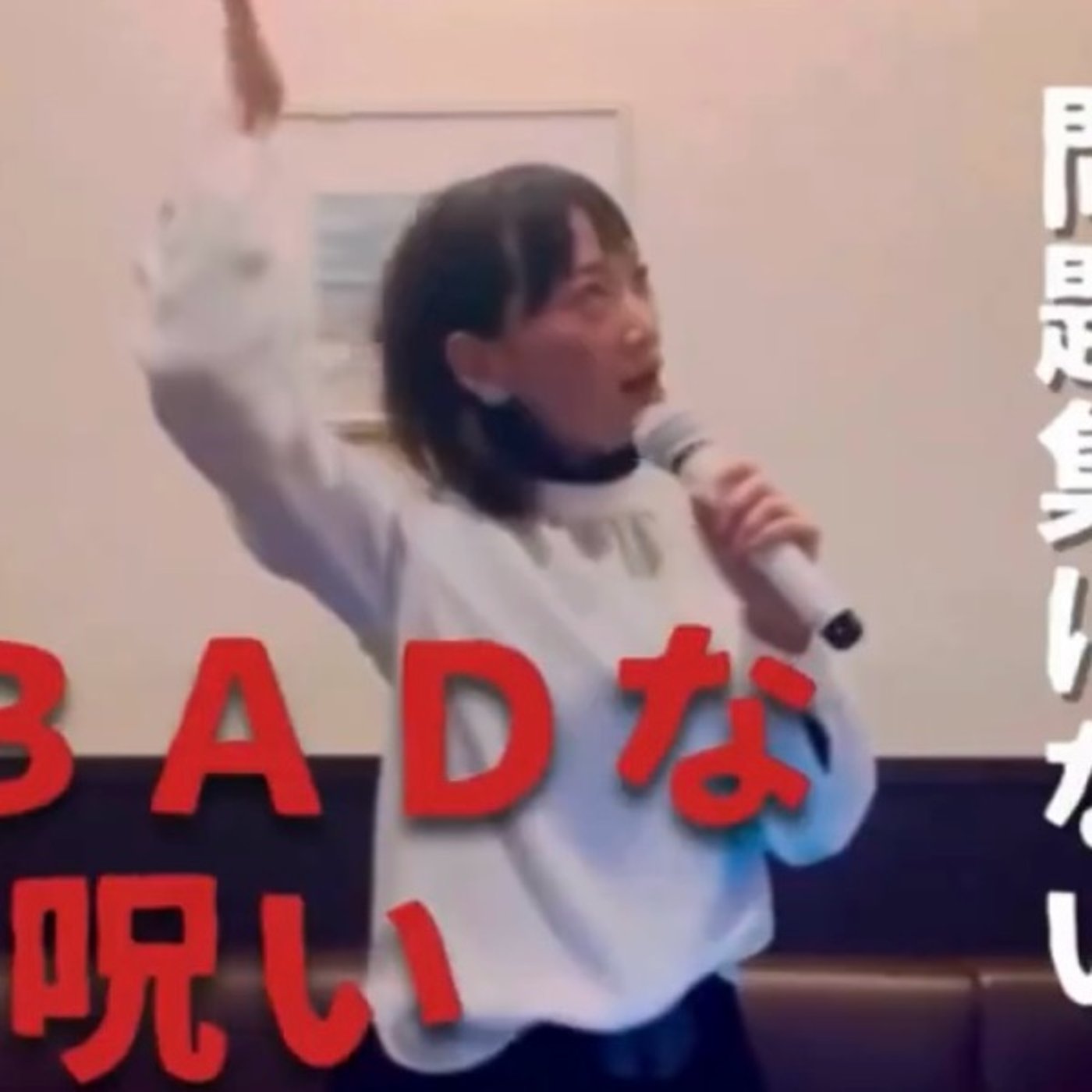 自分ビジネスを楽しめるようになった理由。 episode artwork