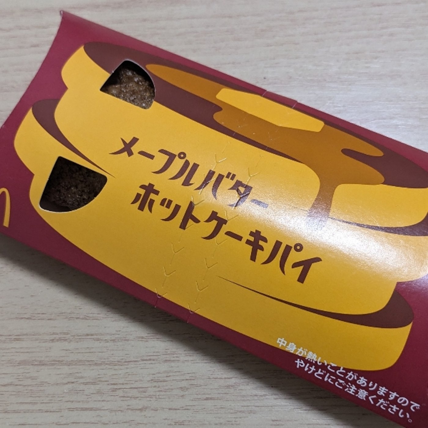 「5月らしい新しい祝日」
