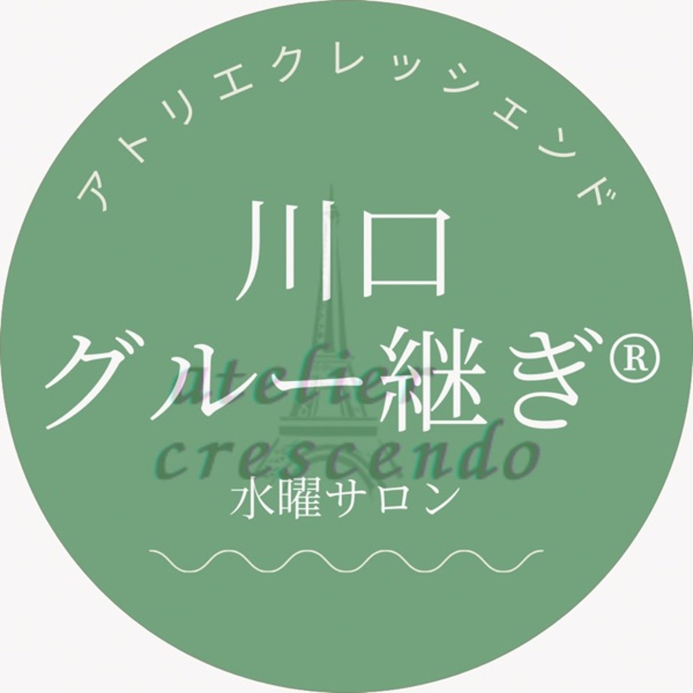 モダン金継ぎグルー継ぎ®︎のこと。だったひとつの材料で器を継ぐハンドメイド episode artwork