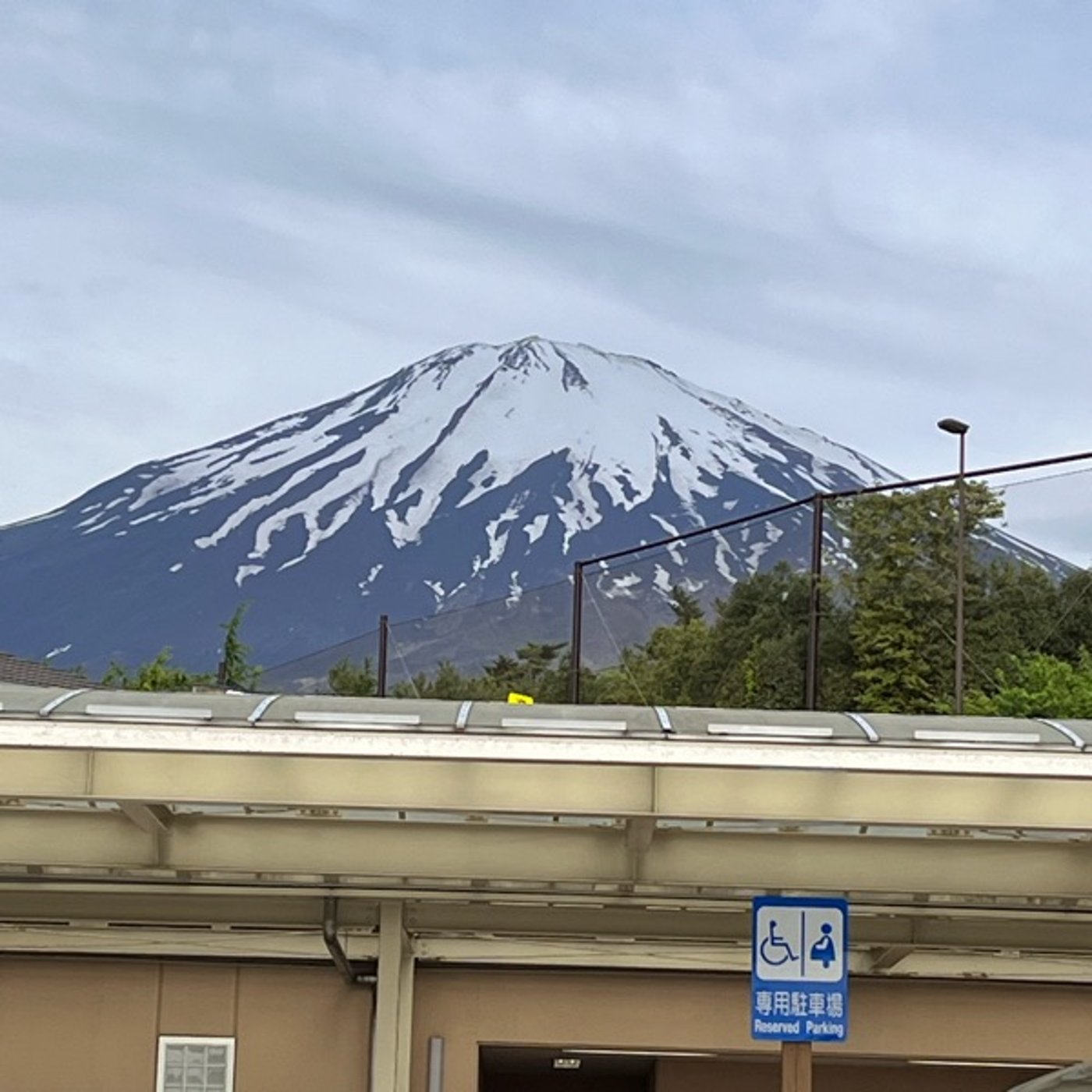 #0697 延期ができてほっとしています