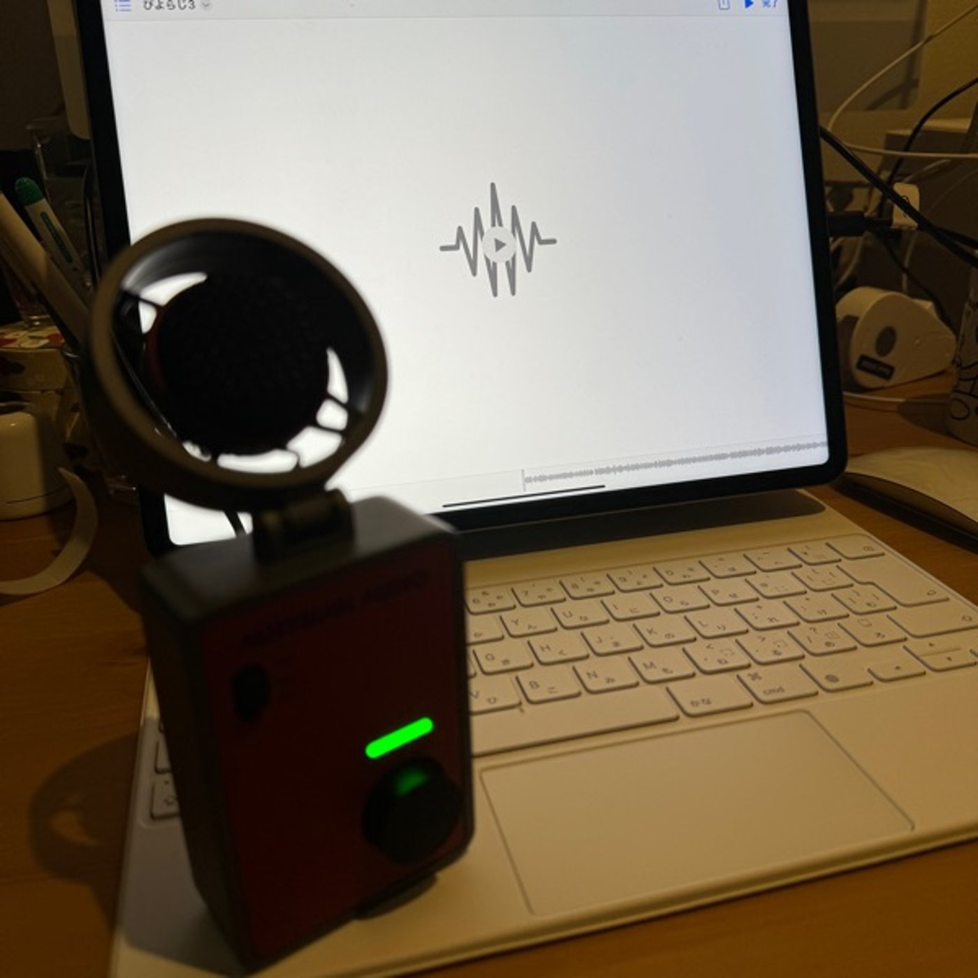 ep.3新しいiPadのCM見ましたか？iPadたくさん持ってる話です。 episode artwork
