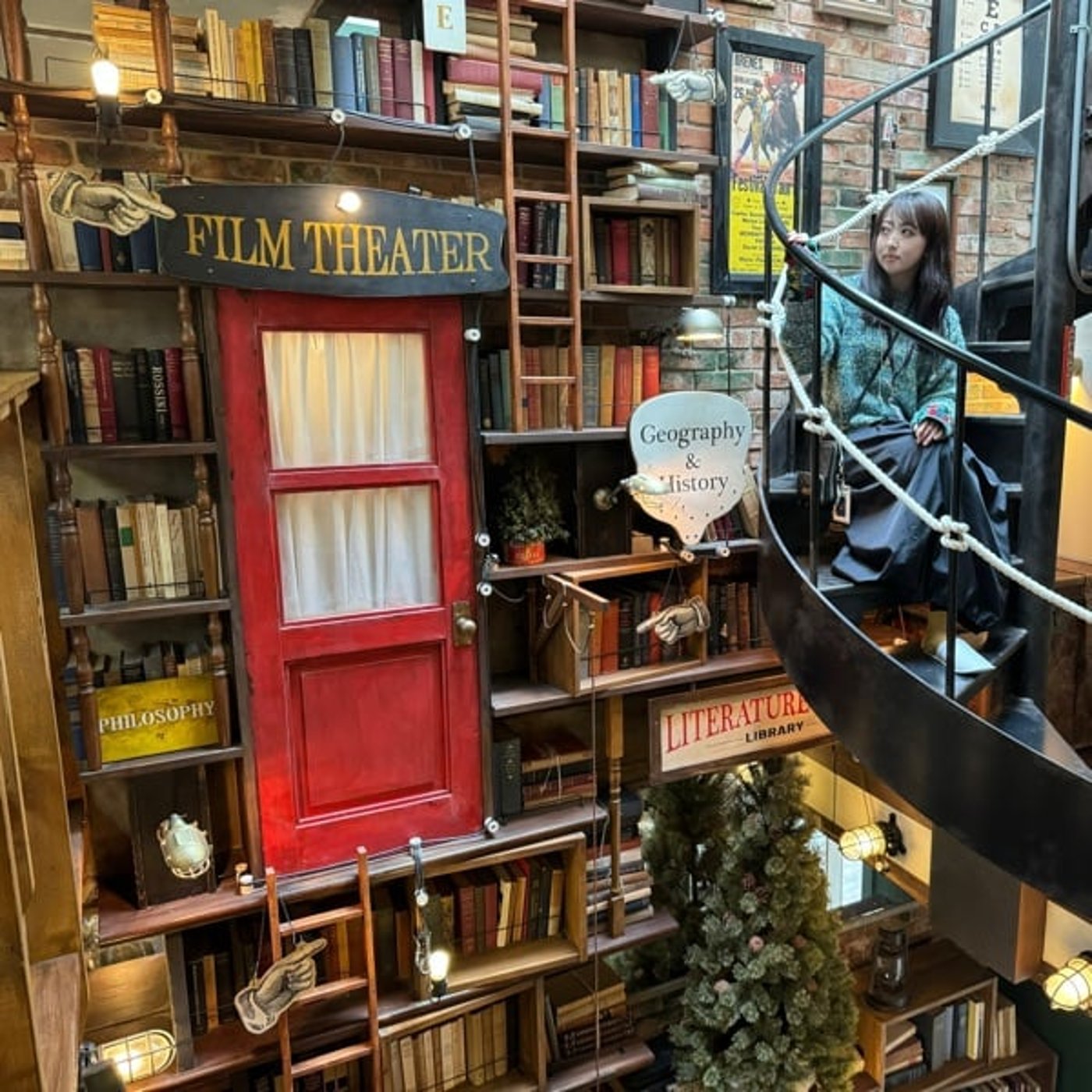 あみこのオツム