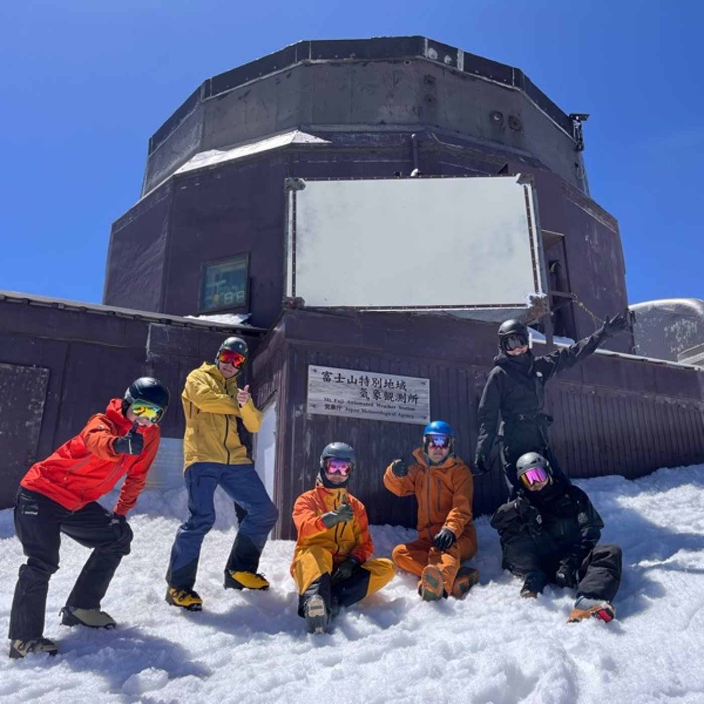 #0700 アナザーパーフェクトデイ富士山