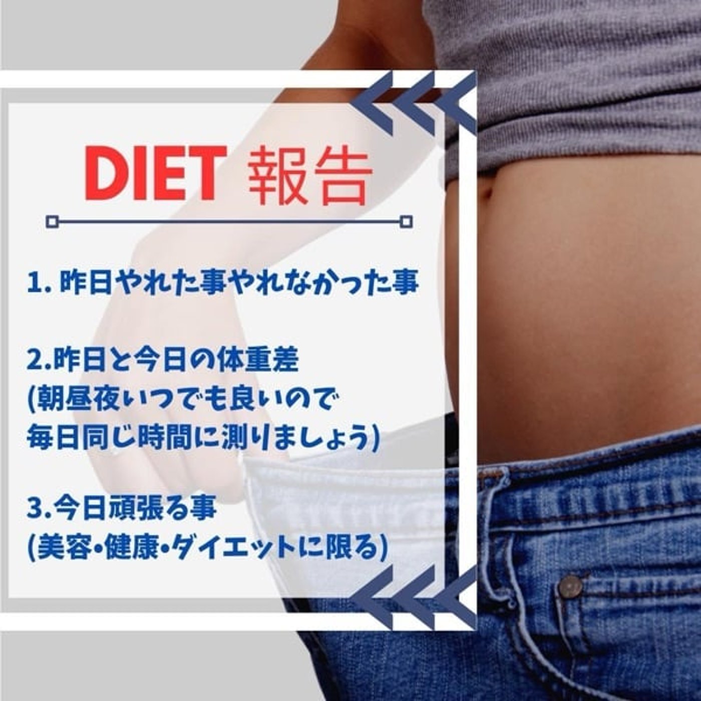 JuRiラジオ| 社長の伴走者