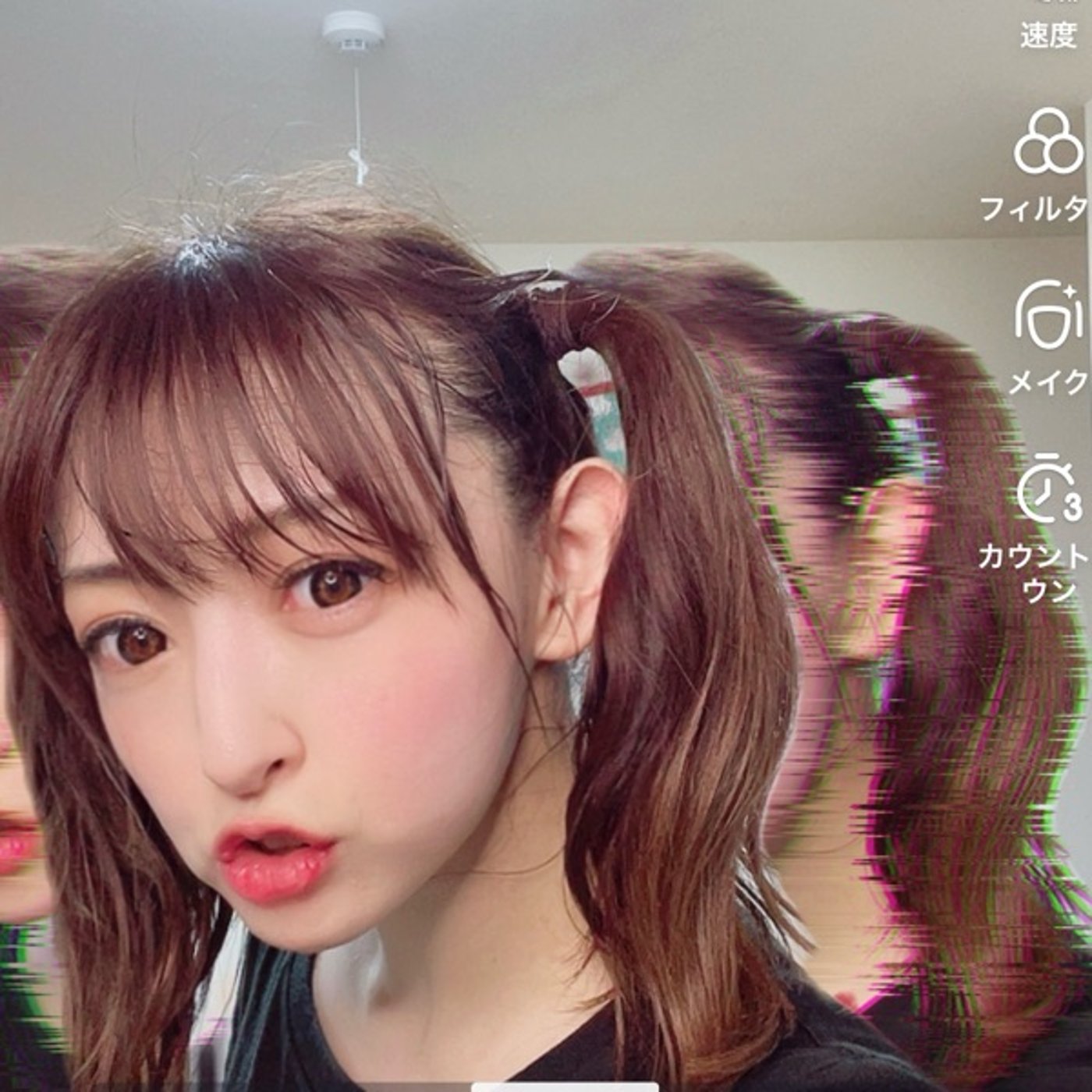 あみこのオツム