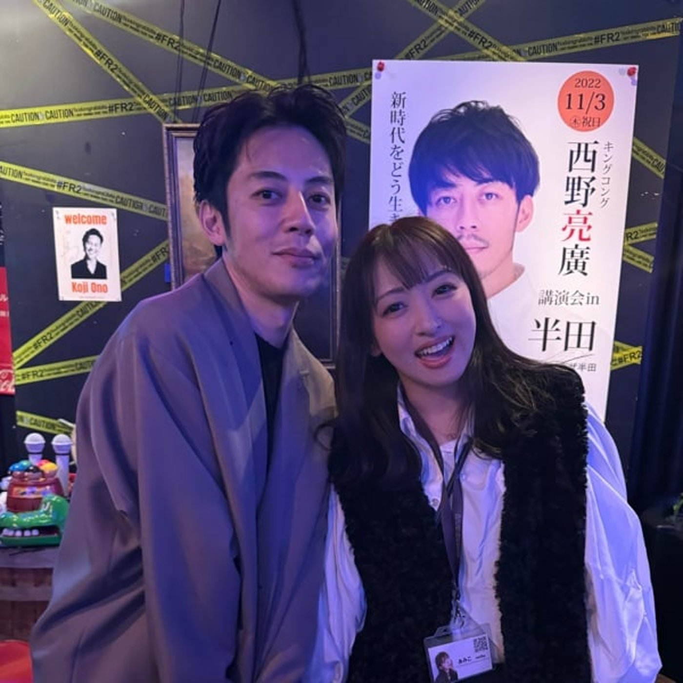 あみこのオツム