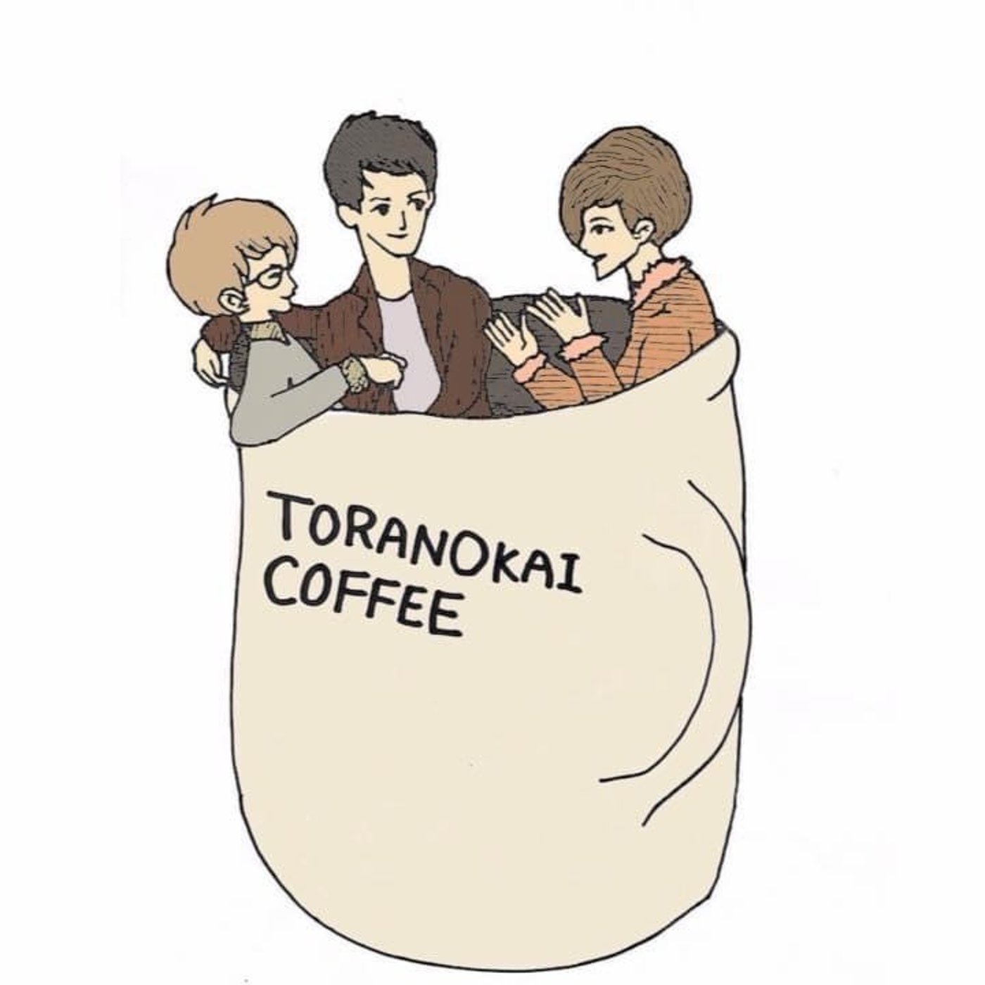 寅の会コーヒー開発会議 #１