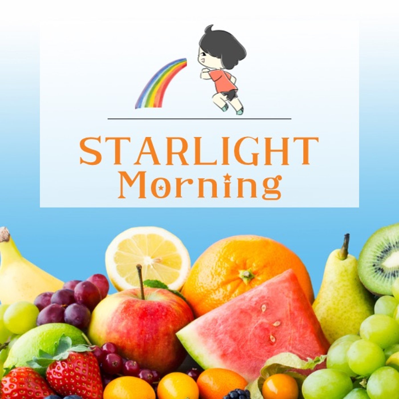 スターライトモーニング〜せっかちなわたしがじっくり取り組みました（笑）