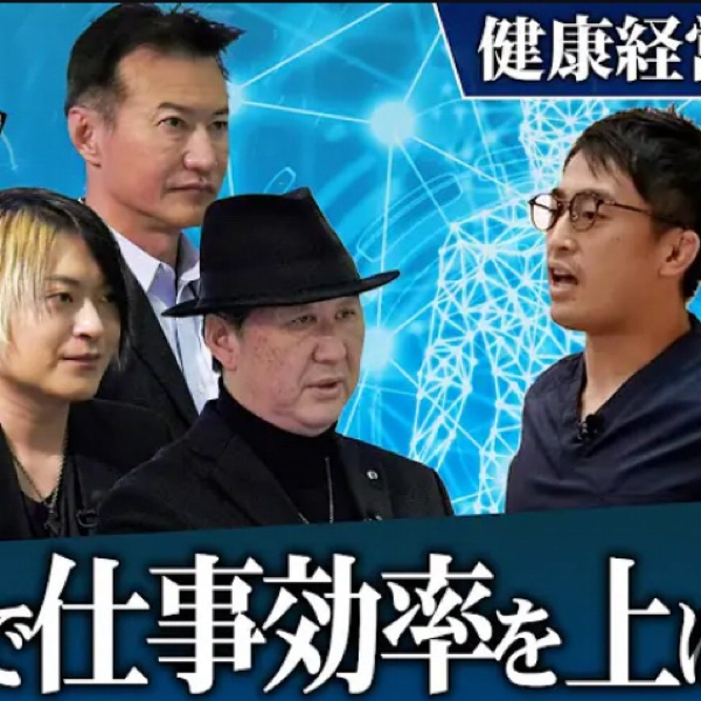 ゴールが無い人を応援できないよね episode artwork