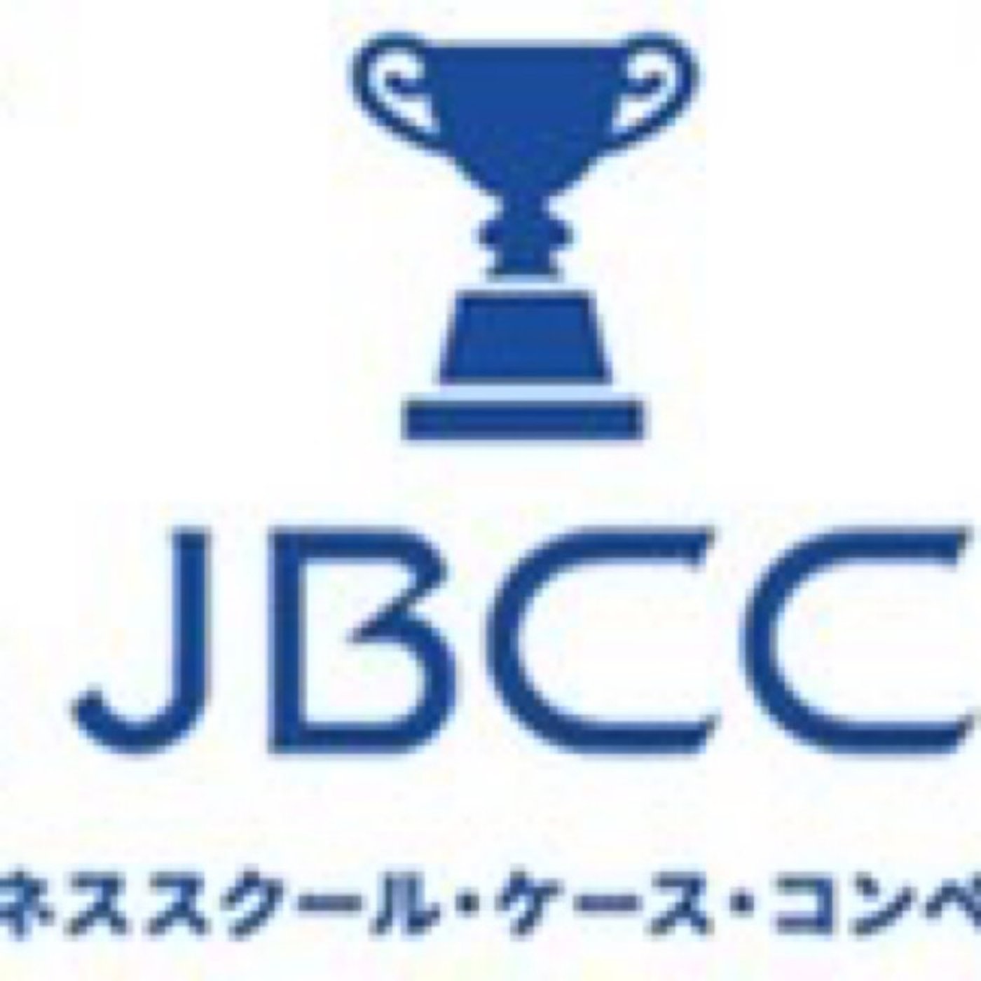 【コラボ企画】JBCC実行委員の方々と対談してみました episode artwork