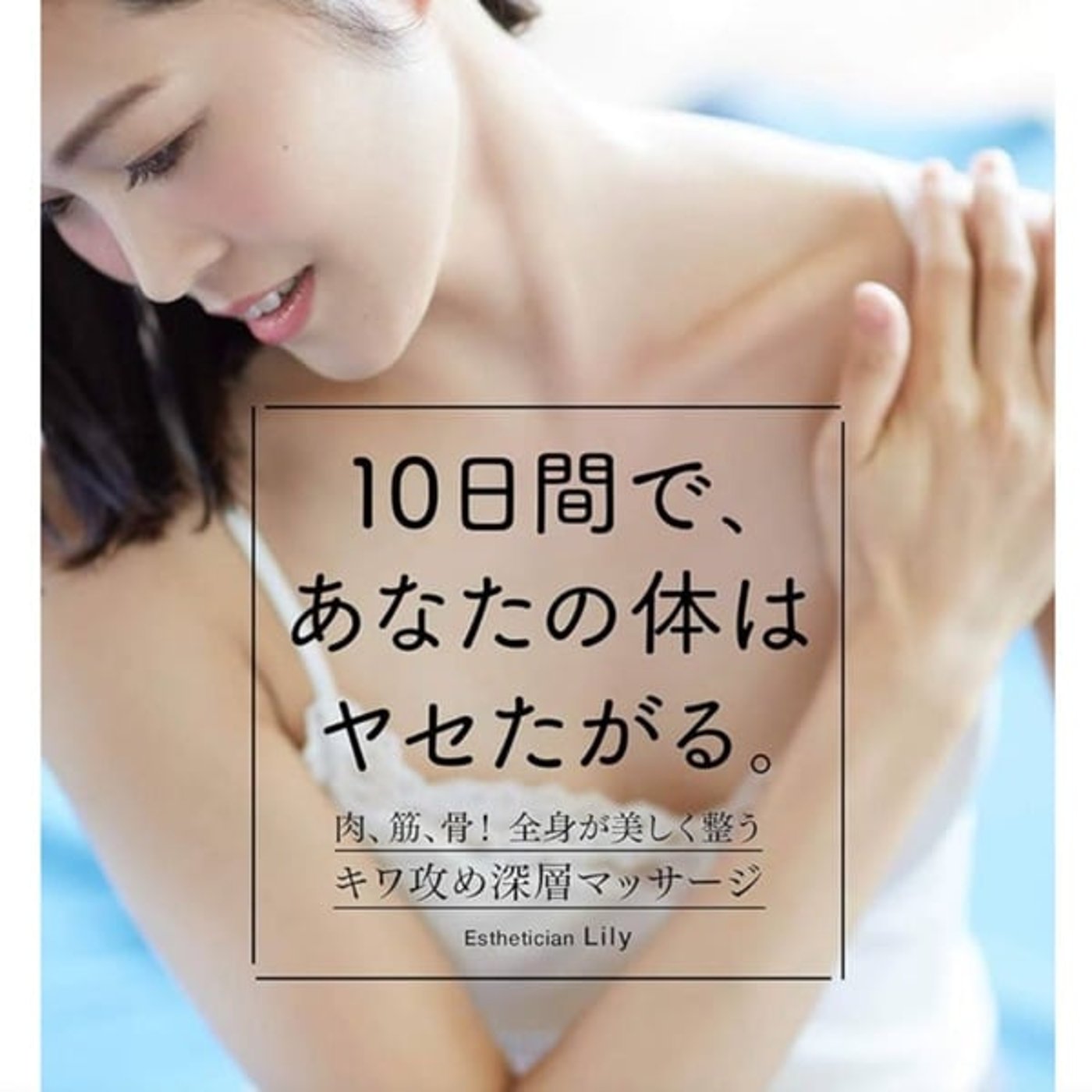 JuRi | アラフィフ人生の羅針盤