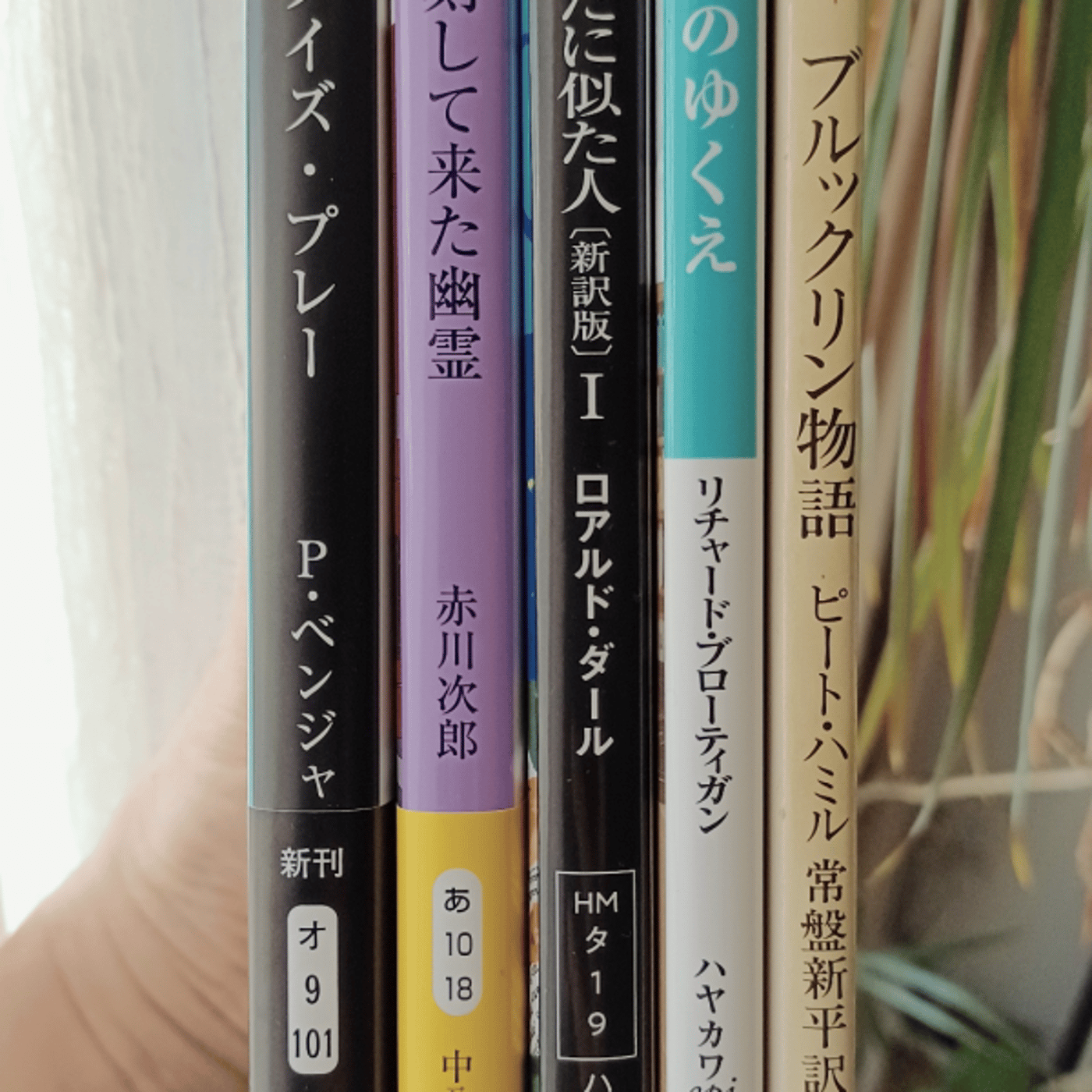 ライブ配信｜旅に連れていく本たち episode artwork