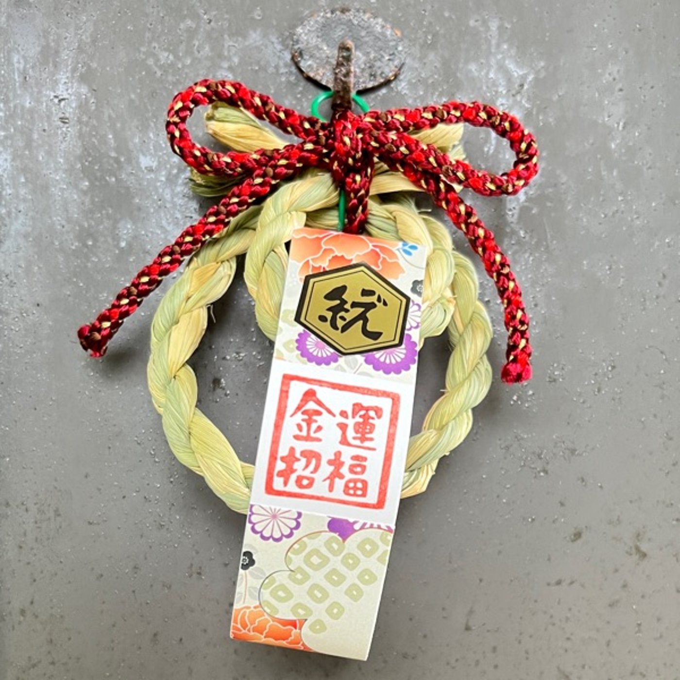 出雲のお土産ももらったし六日間やり切った