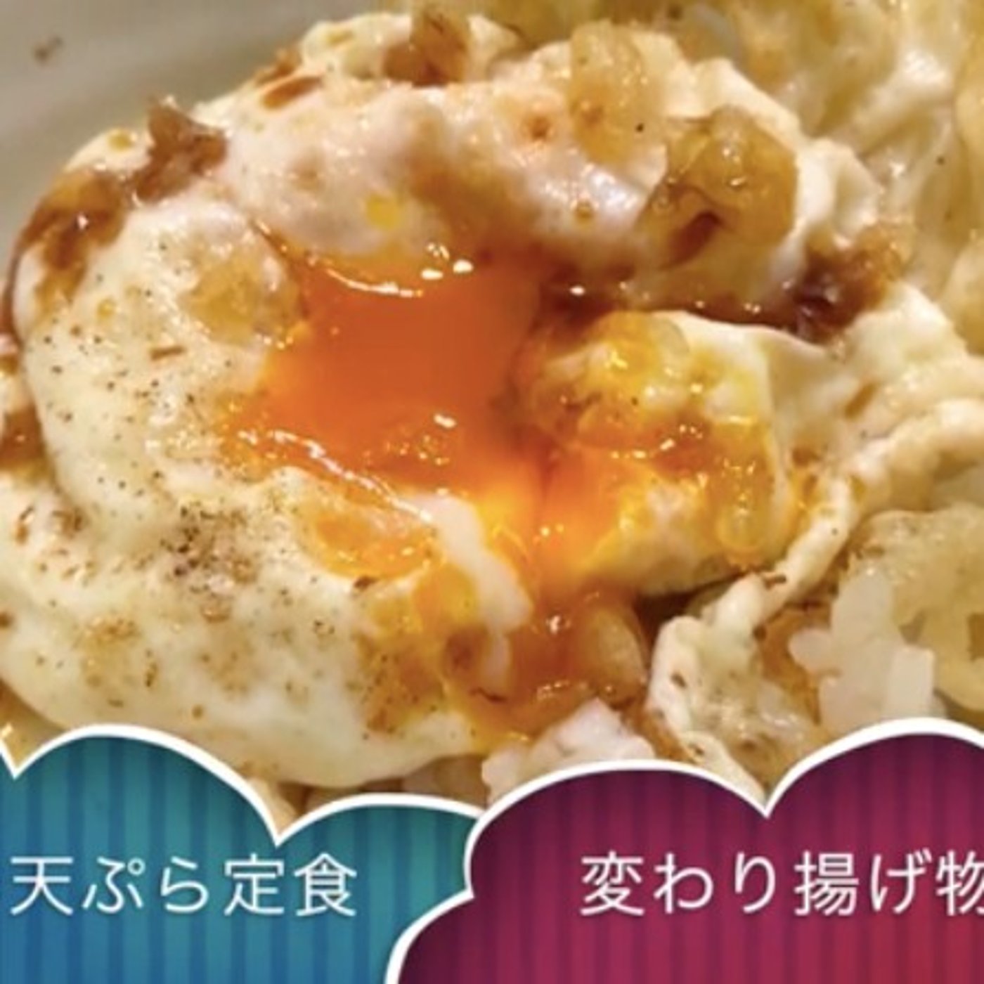 【大阪谷町】コスパ抜群、人気の天ぷらランチの店の感想【美味すぎ】 episode artwork