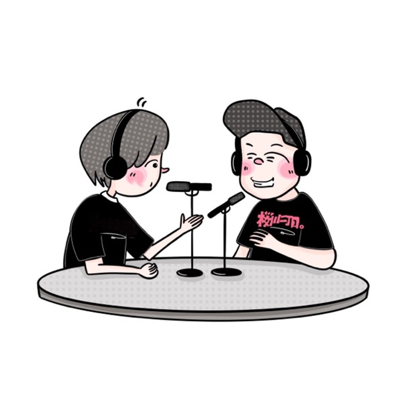 #20 自分の在り方と感謝🕯𓈒 𓏸〜ちょっとマジメなおはなし回〜 episode artwork