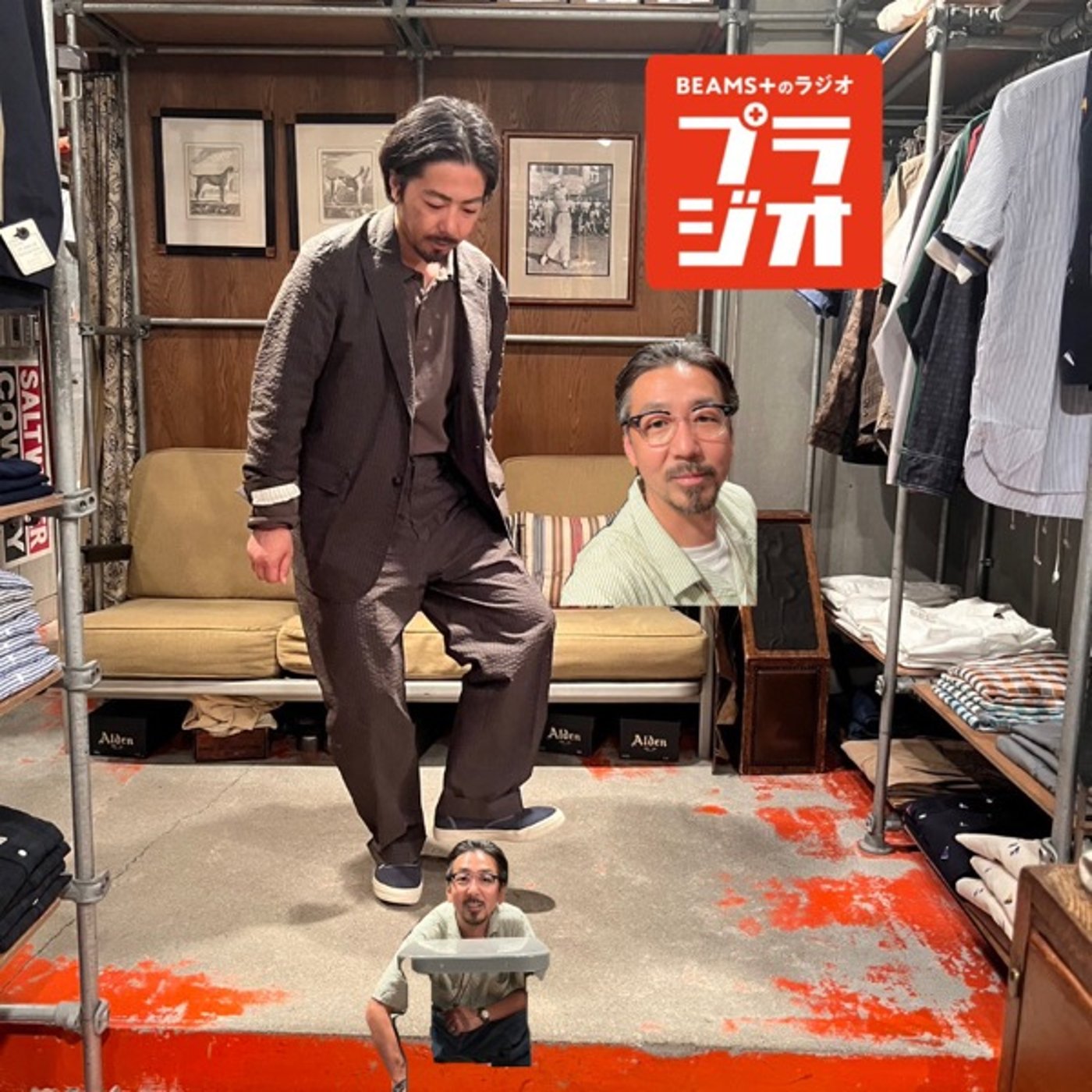 山田兄弟のAll Night BEAMS+#137