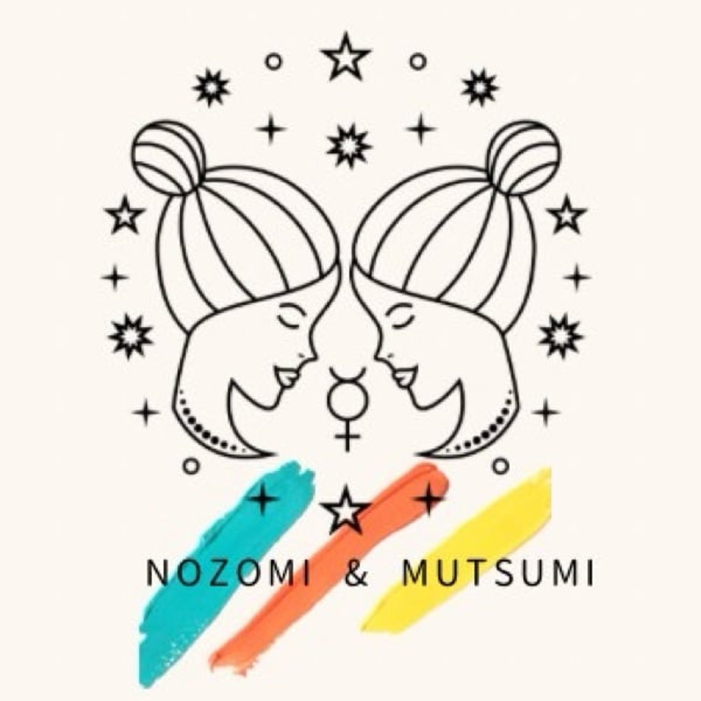 誰に対しても同じ自分でいる episode artwork