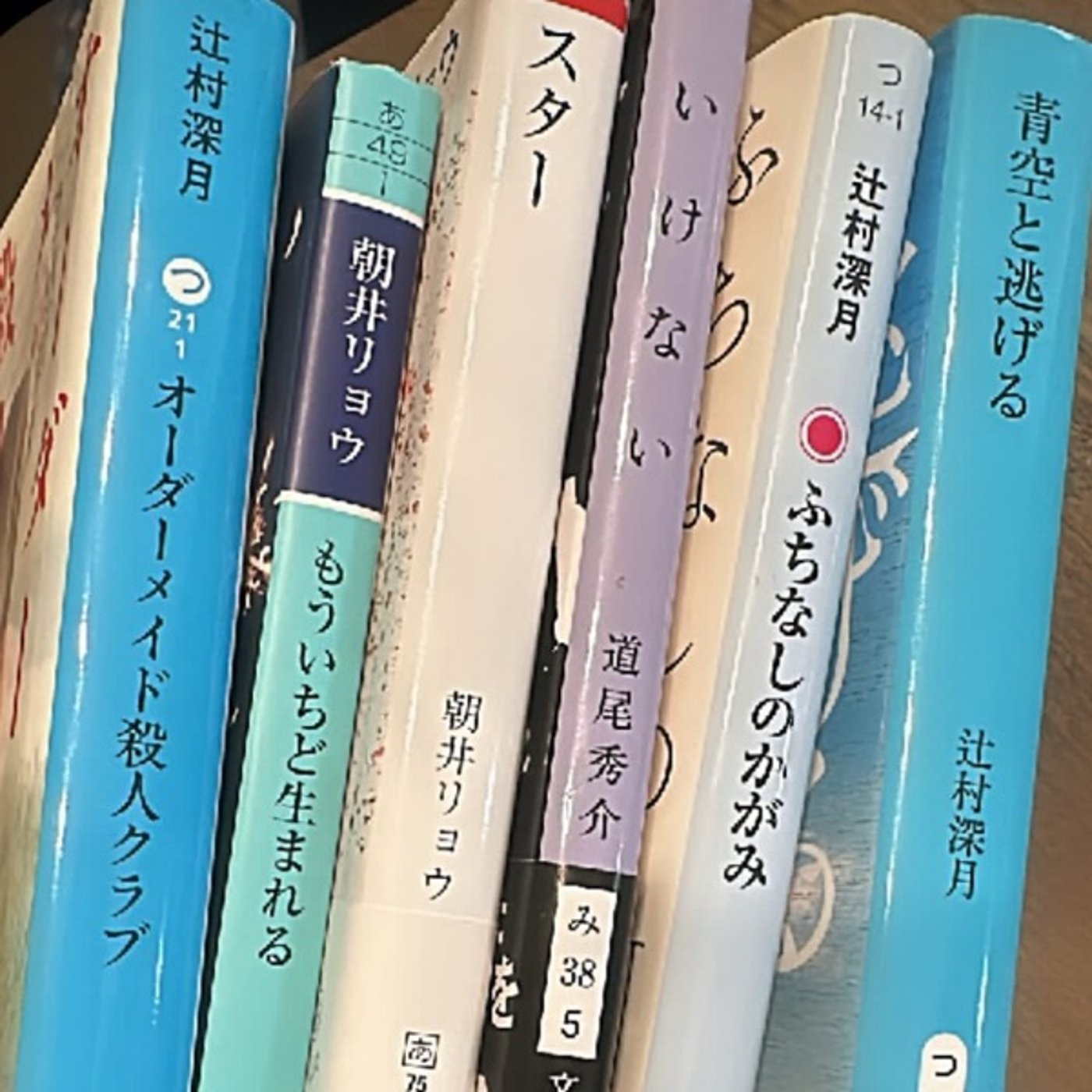 noteのフォロワーが7000人になりました episode artwork